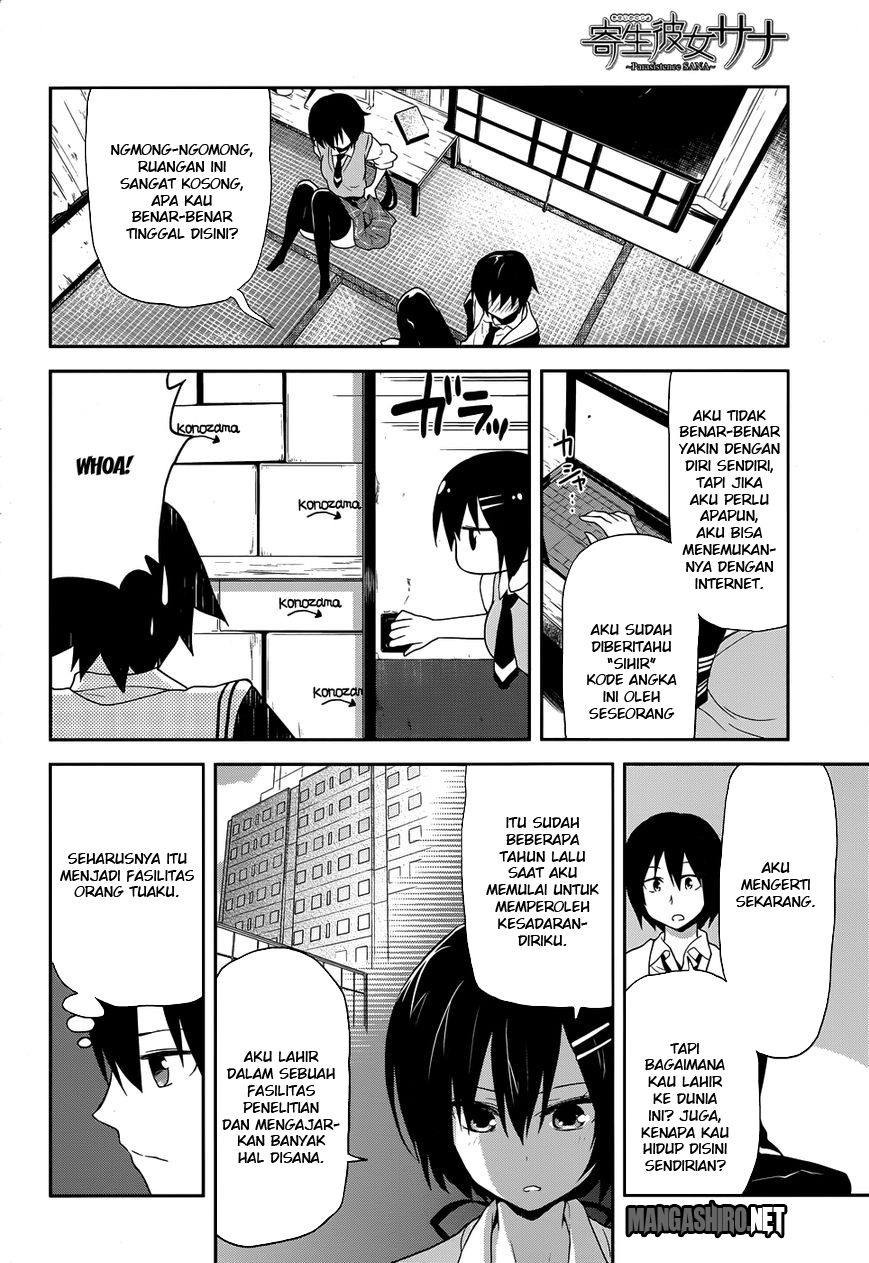 Kisei Kanojo Sana Chapter 8 - halaman 17