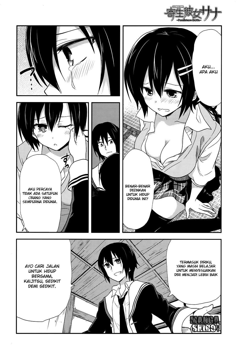 Kisei Kanojo Sana Chapter 9 - halaman 4