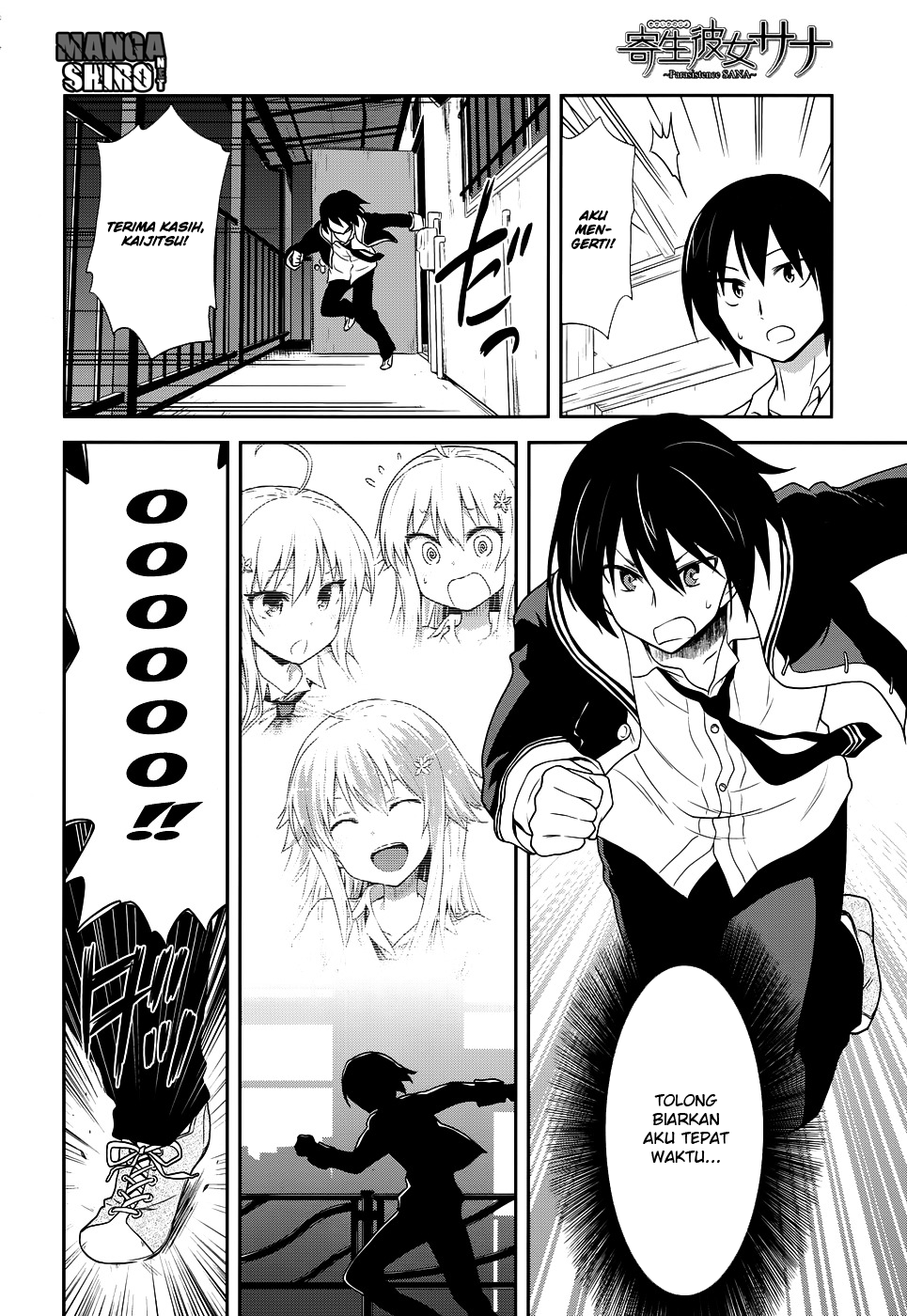 Kisei Kanojo Sana Chapter 9 - halaman 8