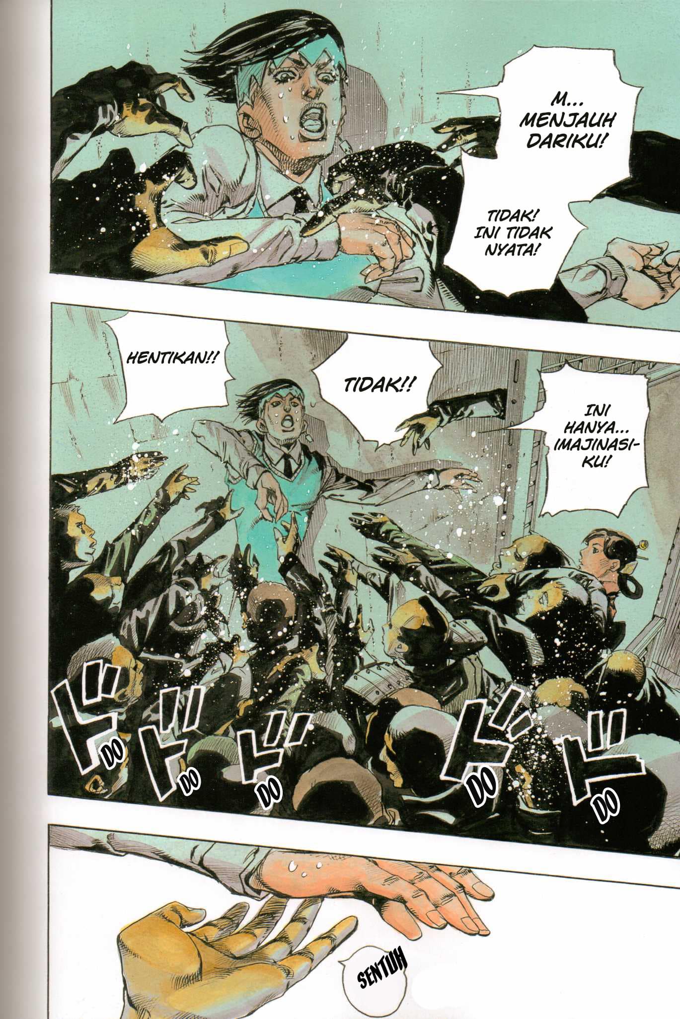 Kishibe Rohan Louvre e Iku Chapter 1 - halaman 100