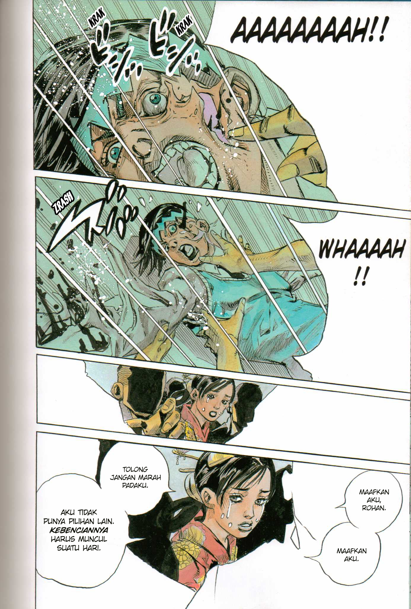 Kishibe Rohan Louvre e Iku Chapter 1 - halaman 102