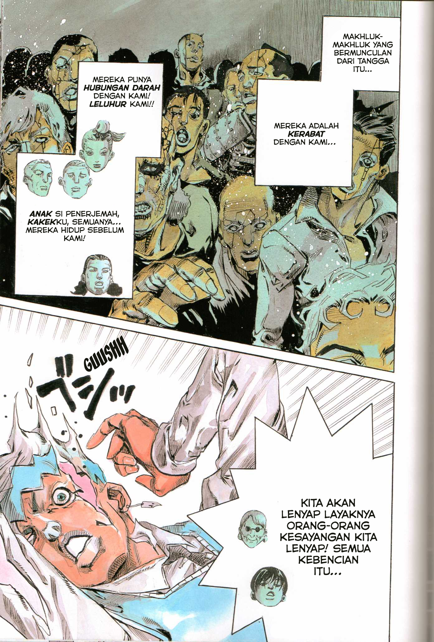 Kishibe Rohan Louvre e Iku Chapter 1 - halaman 103