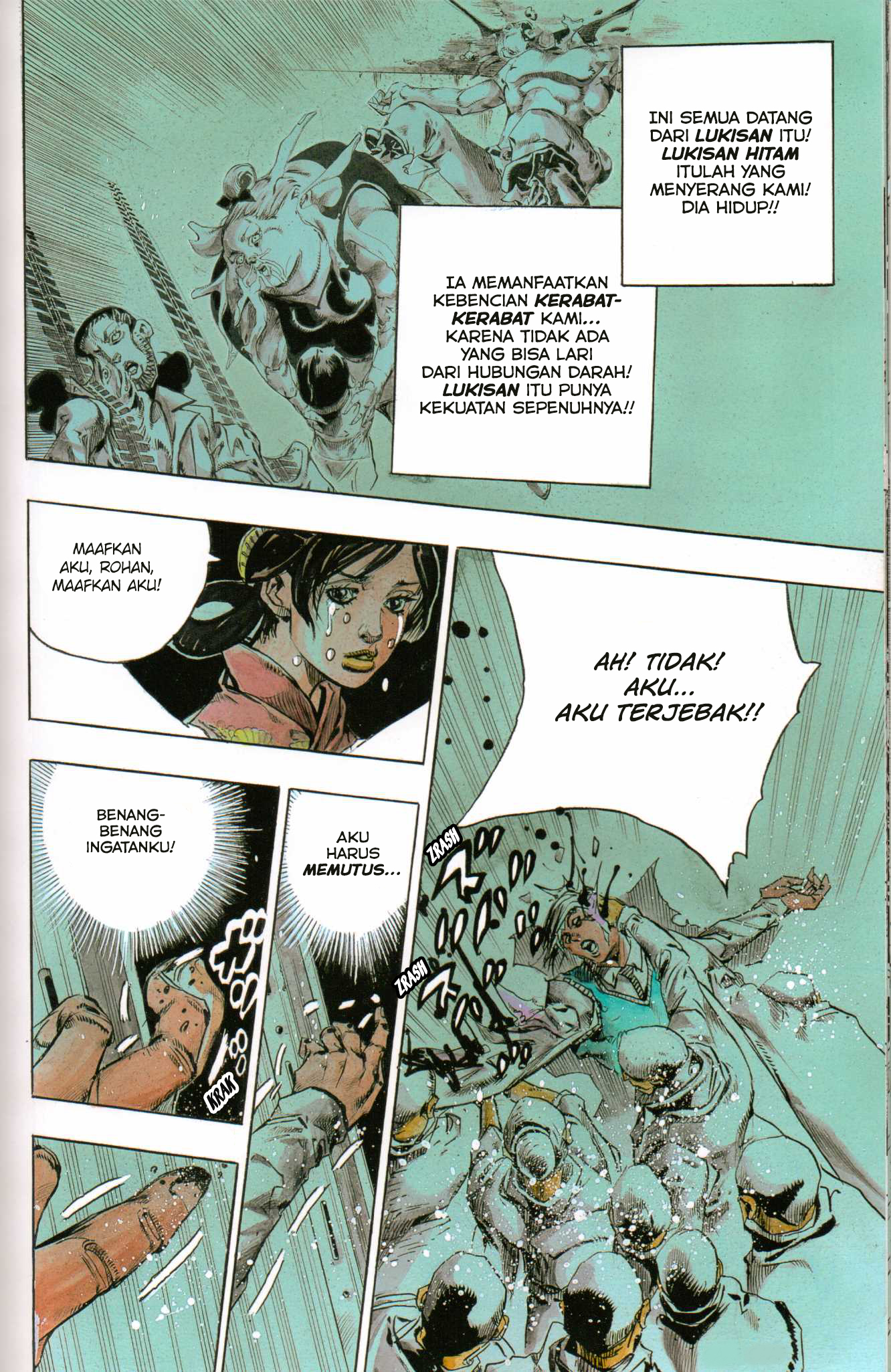 Kishibe Rohan Louvre e Iku Chapter 1 - halaman 104