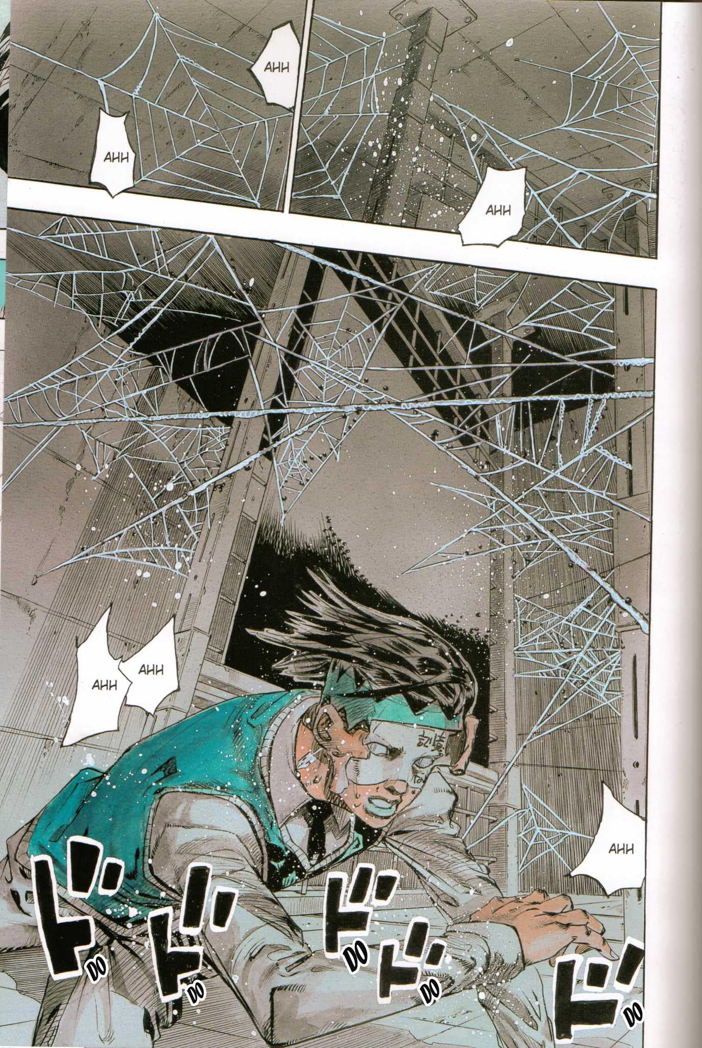 Kishibe Rohan Louvre e Iku Chapter 1 - halaman 109