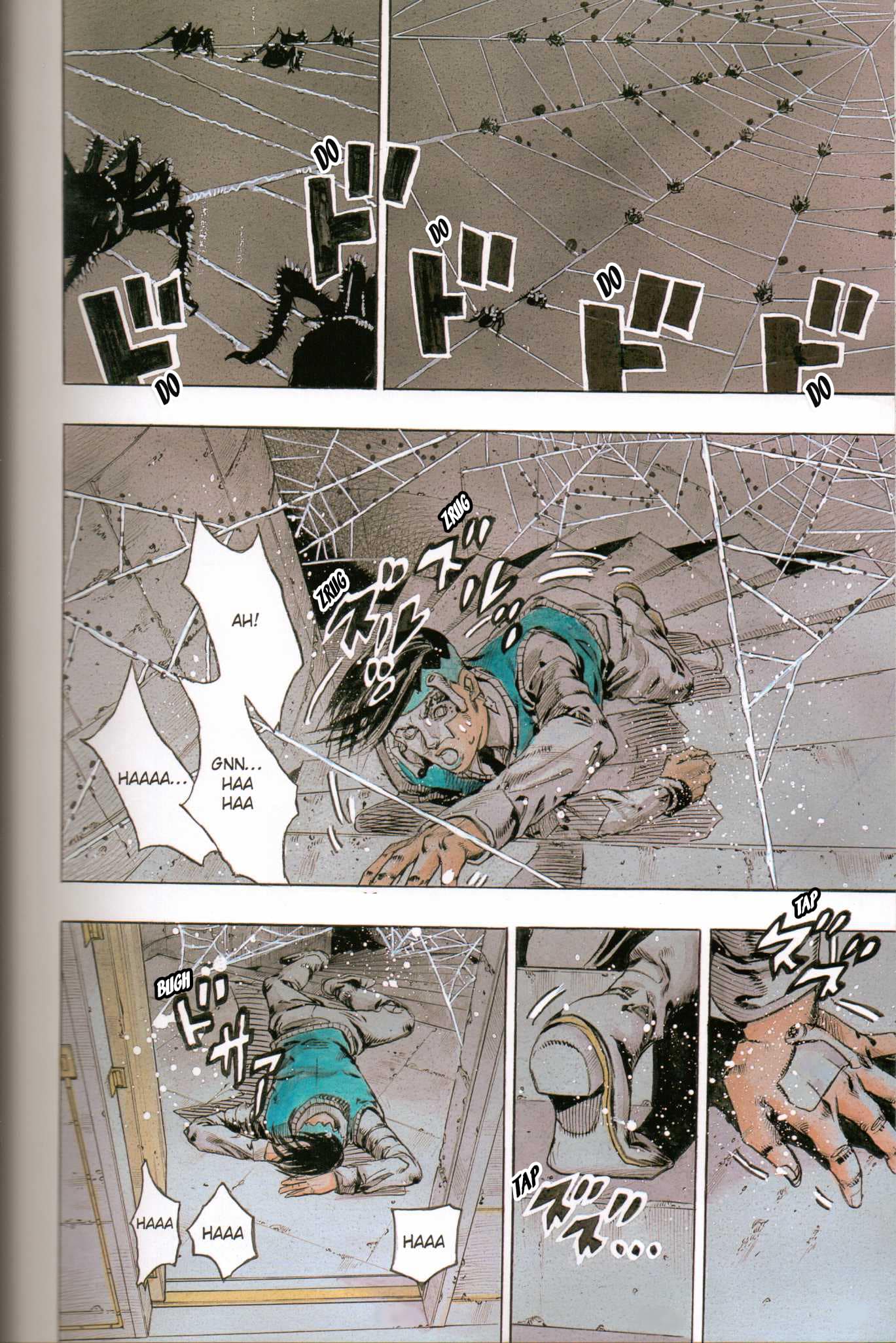 Kishibe Rohan Louvre e Iku Chapter 1 - halaman 110