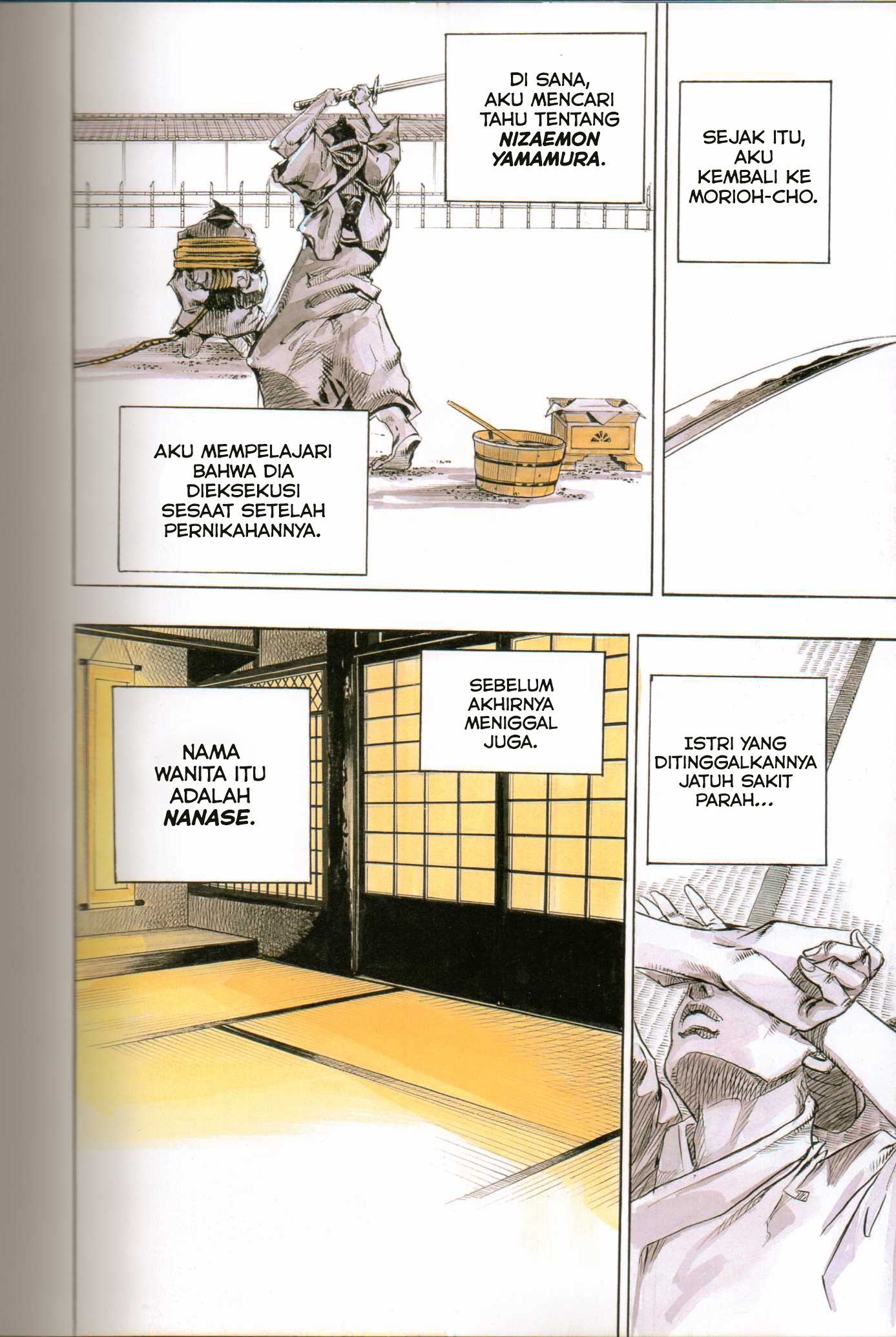 Kishibe Rohan Louvre e Iku Chapter 1 - halaman 116