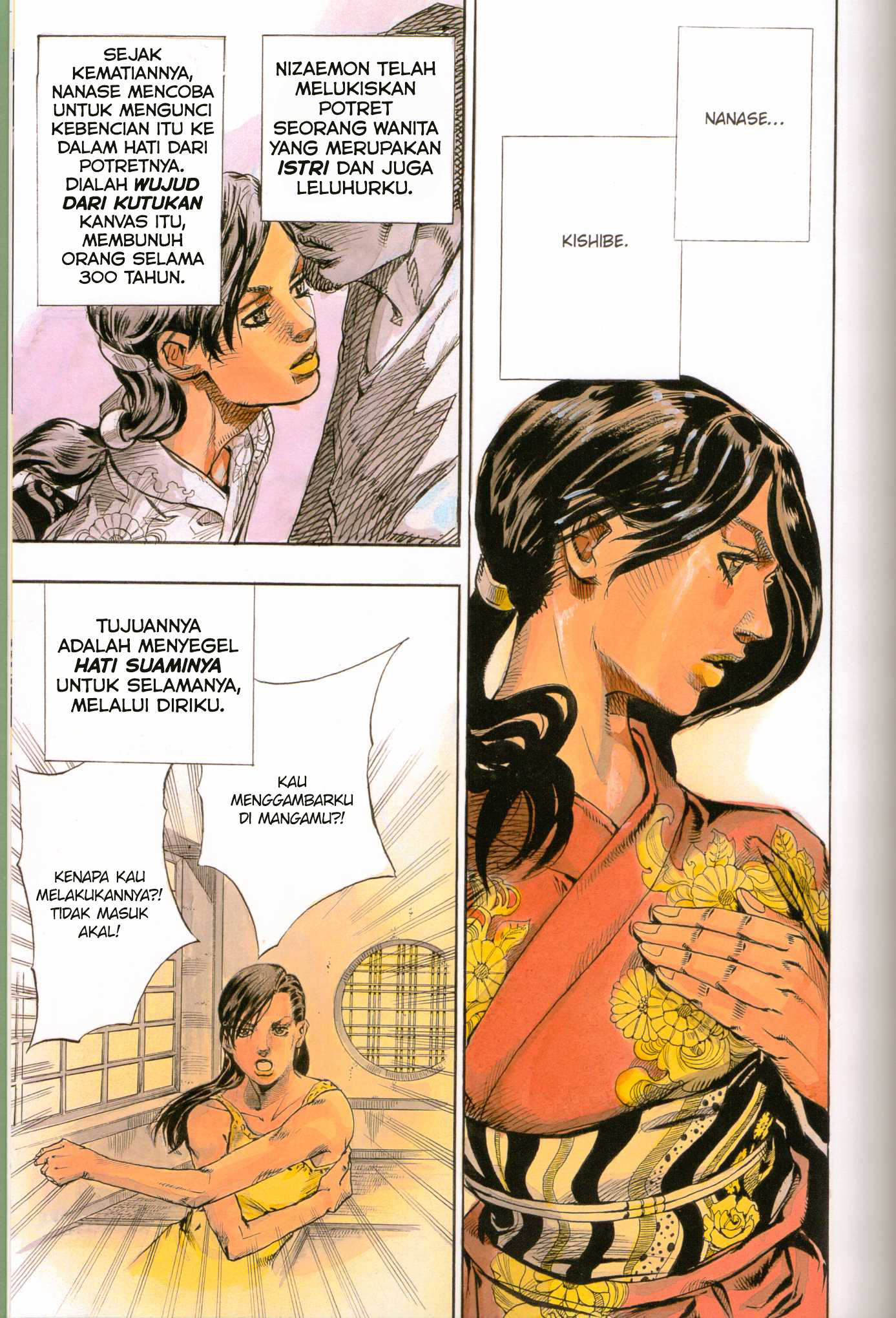 Kishibe Rohan Louvre e Iku Chapter 1 - halaman 117