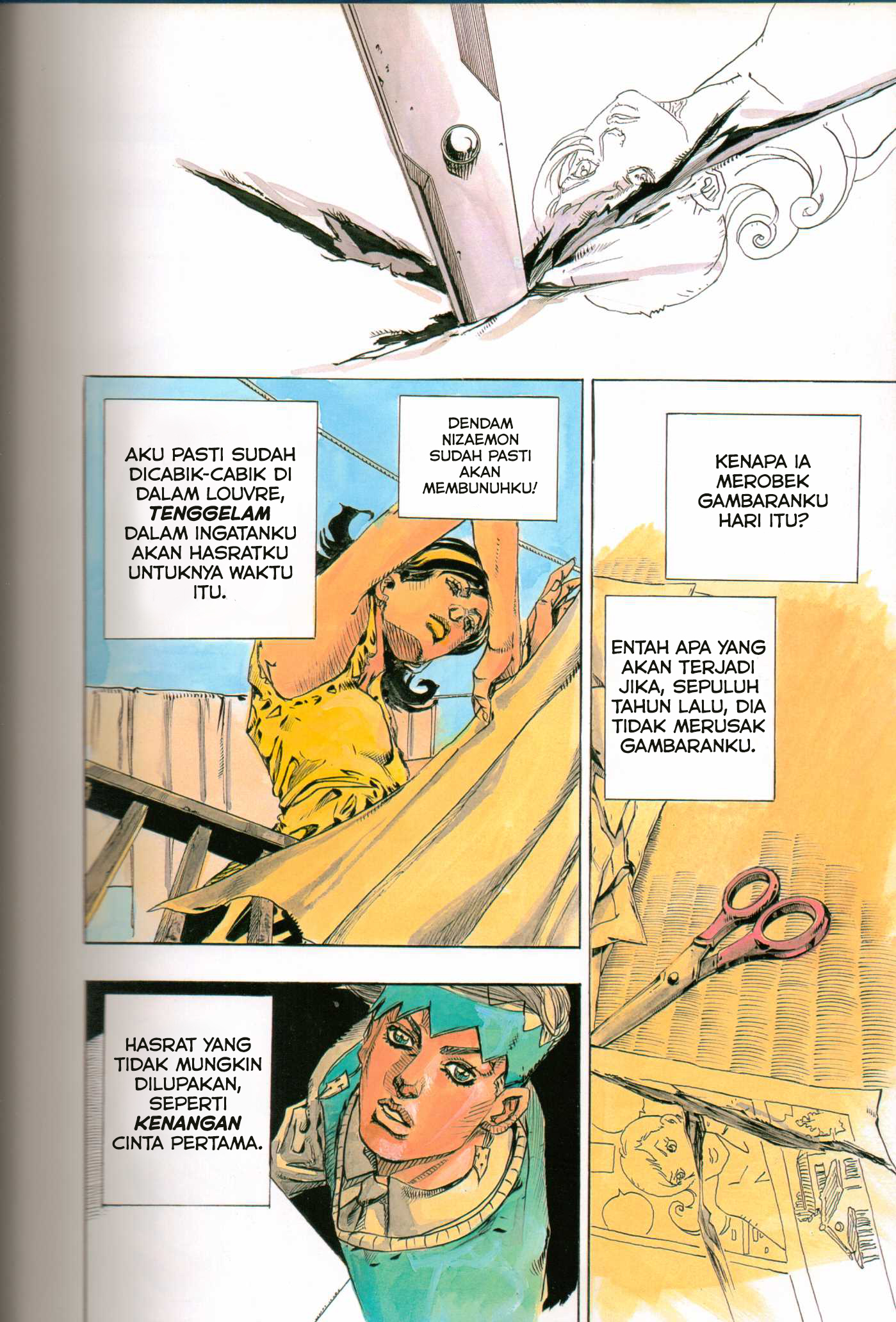 Kishibe Rohan Louvre e Iku Chapter 1 - halaman 118