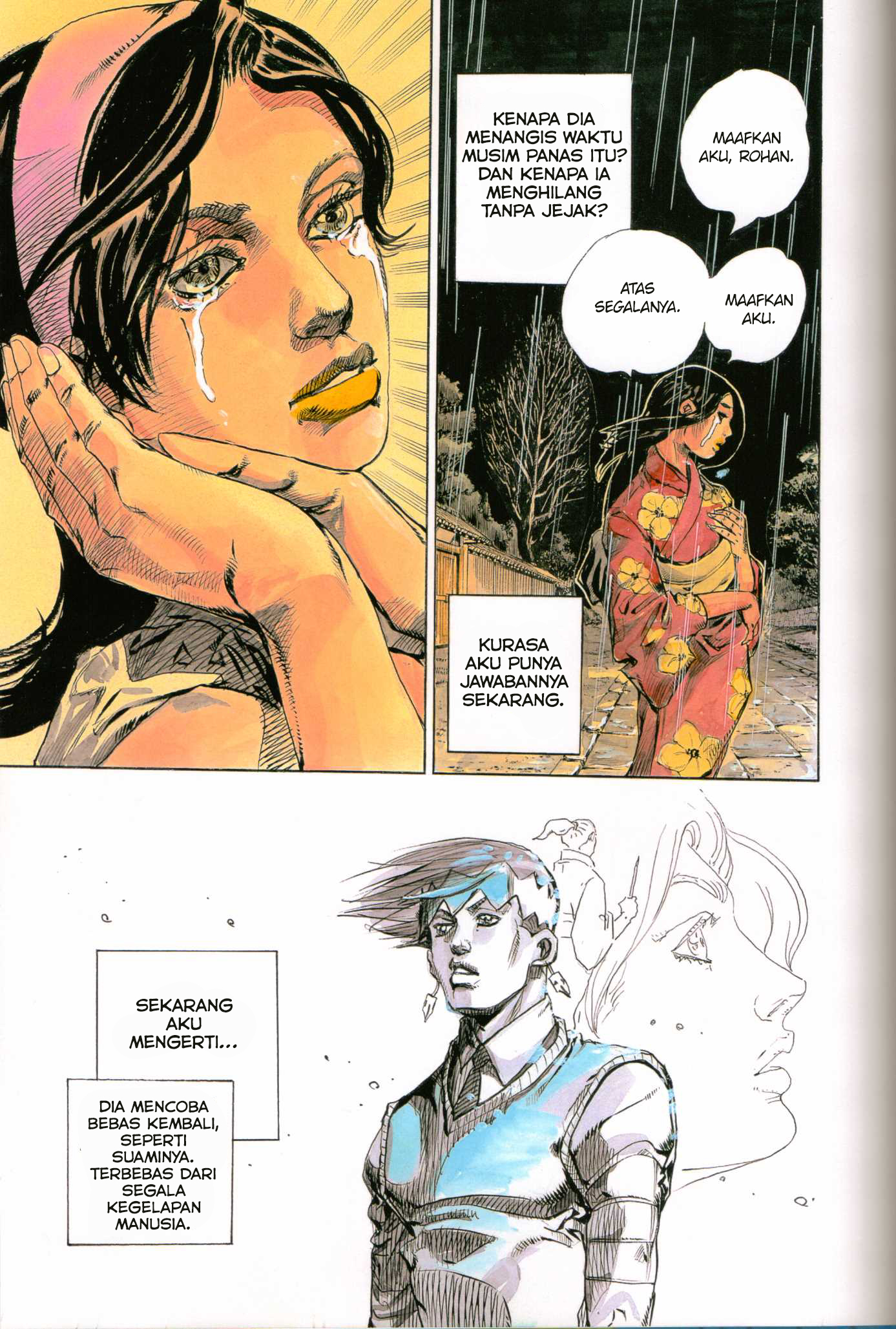 Kishibe Rohan Louvre e Iku Chapter 1 - halaman 119