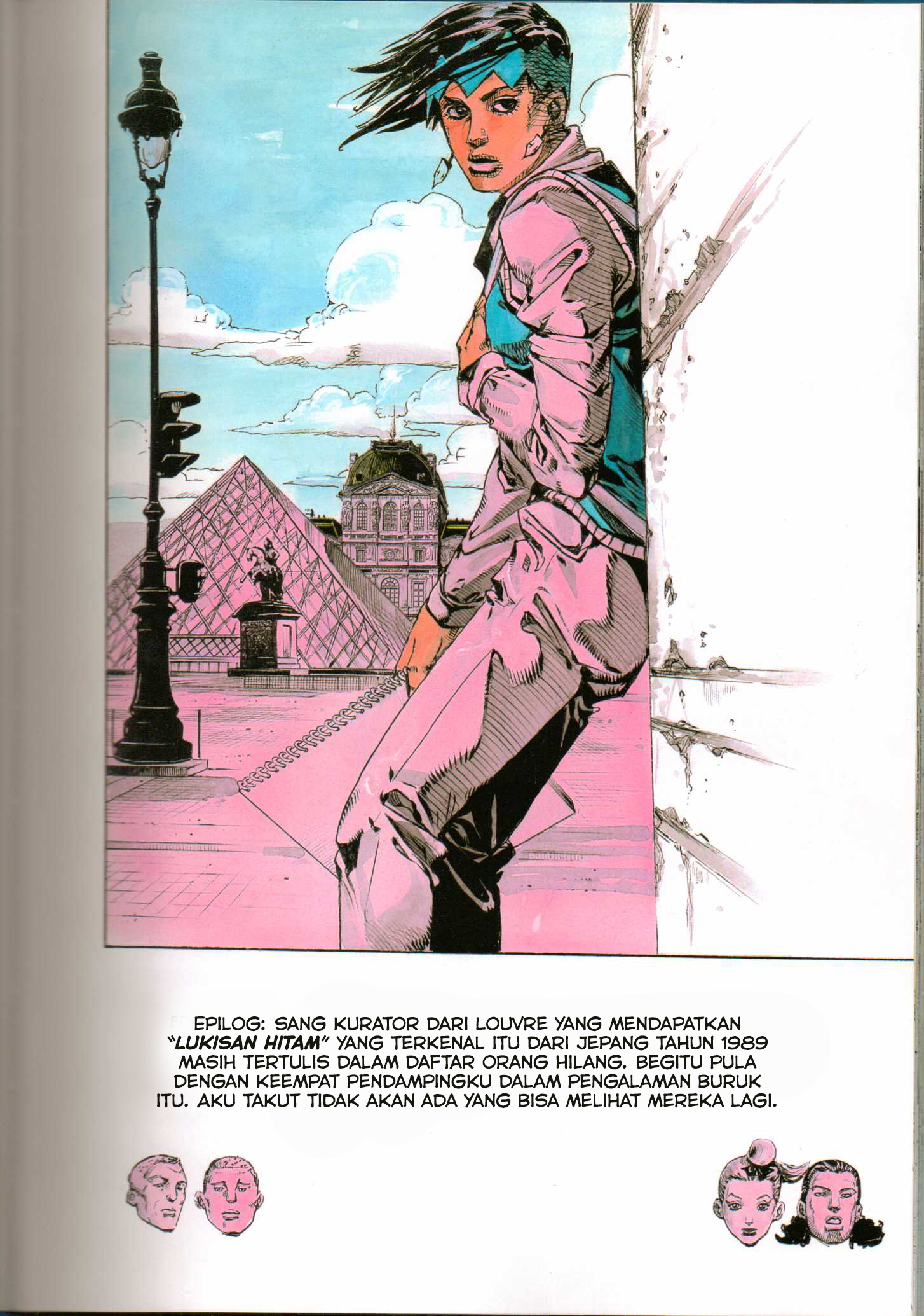 Kishibe Rohan Louvre e Iku Chapter 1 - halaman 120