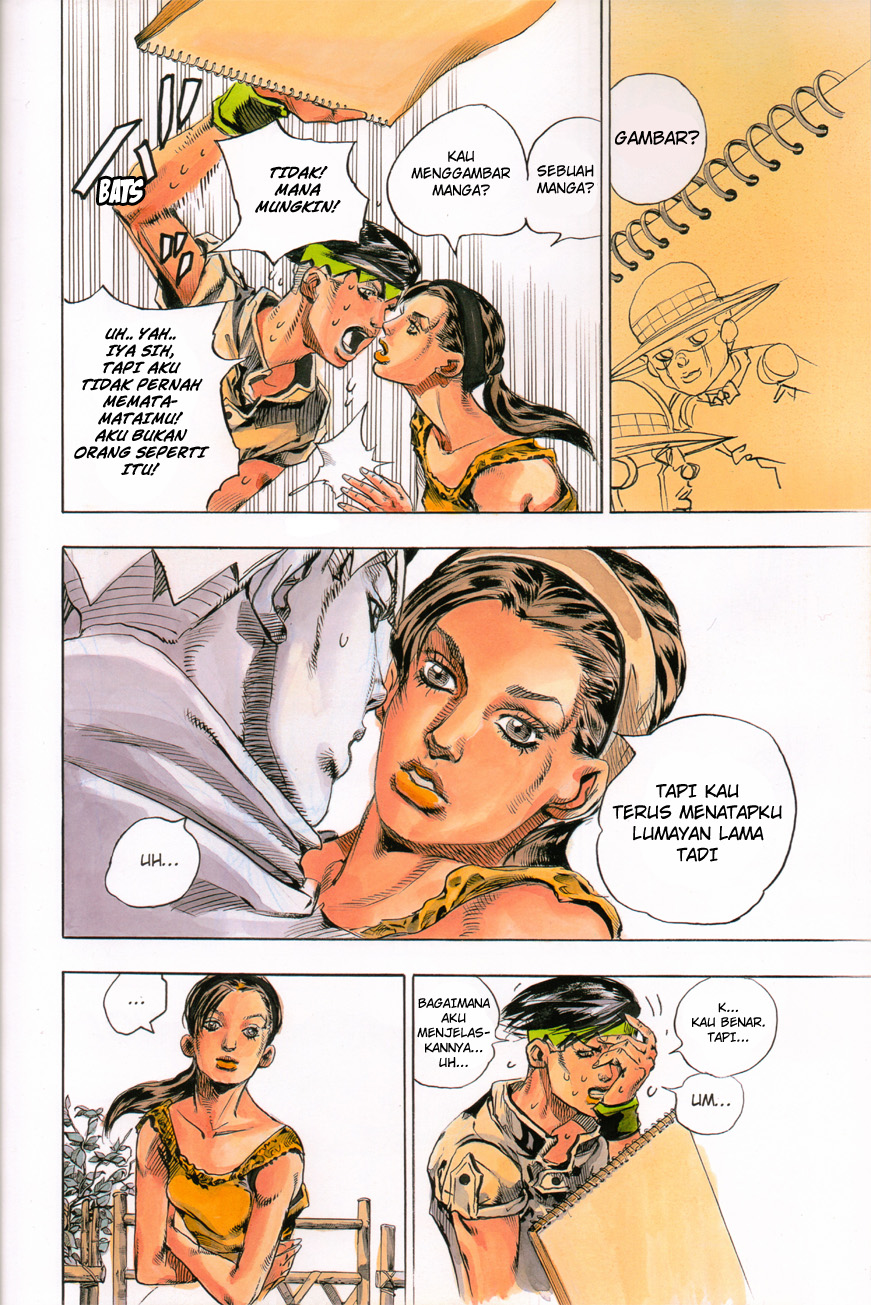Kishibe Rohan Louvre e Iku Chapter 1 - halaman 18