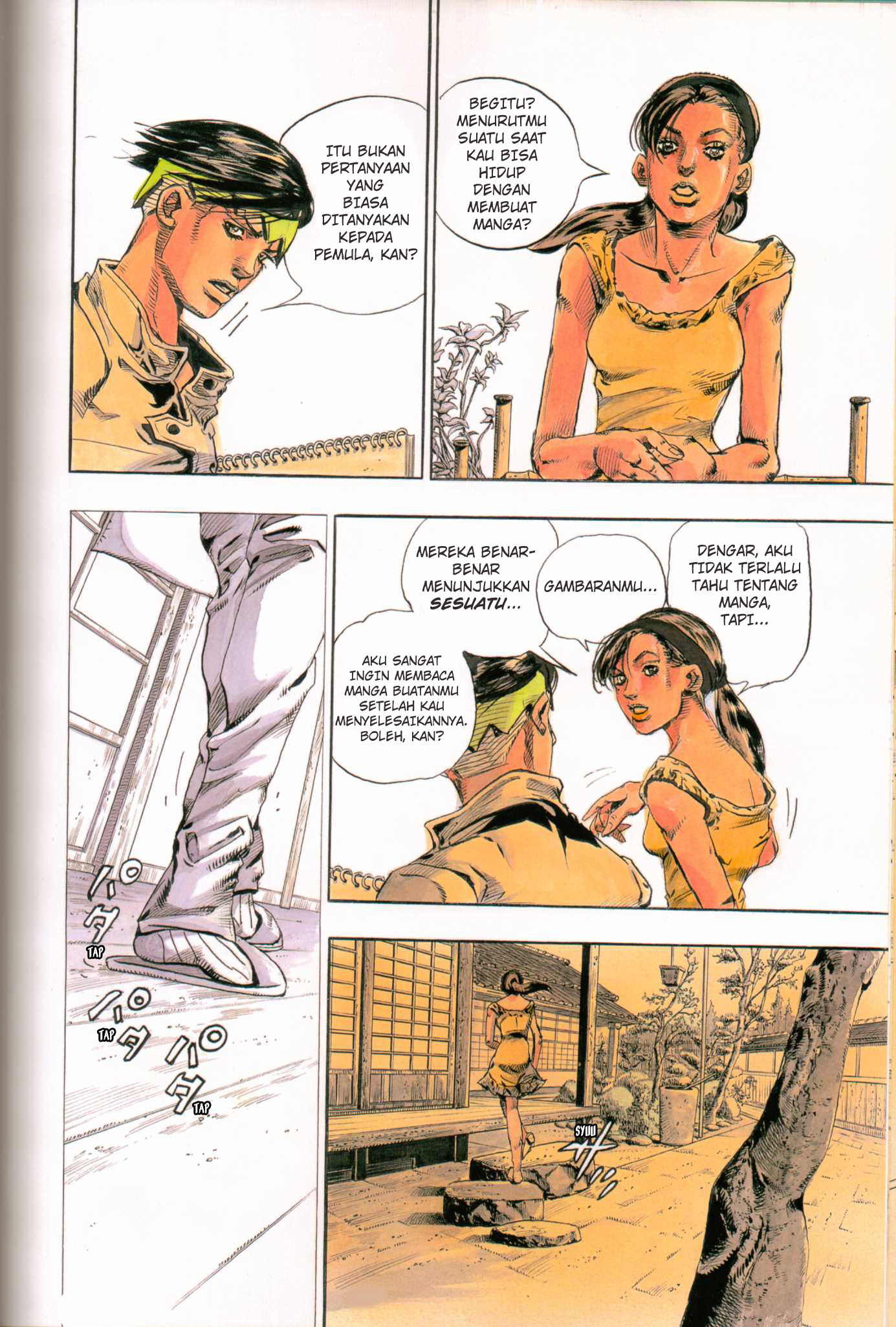 Kishibe Rohan Louvre e Iku Chapter 1 - halaman 20