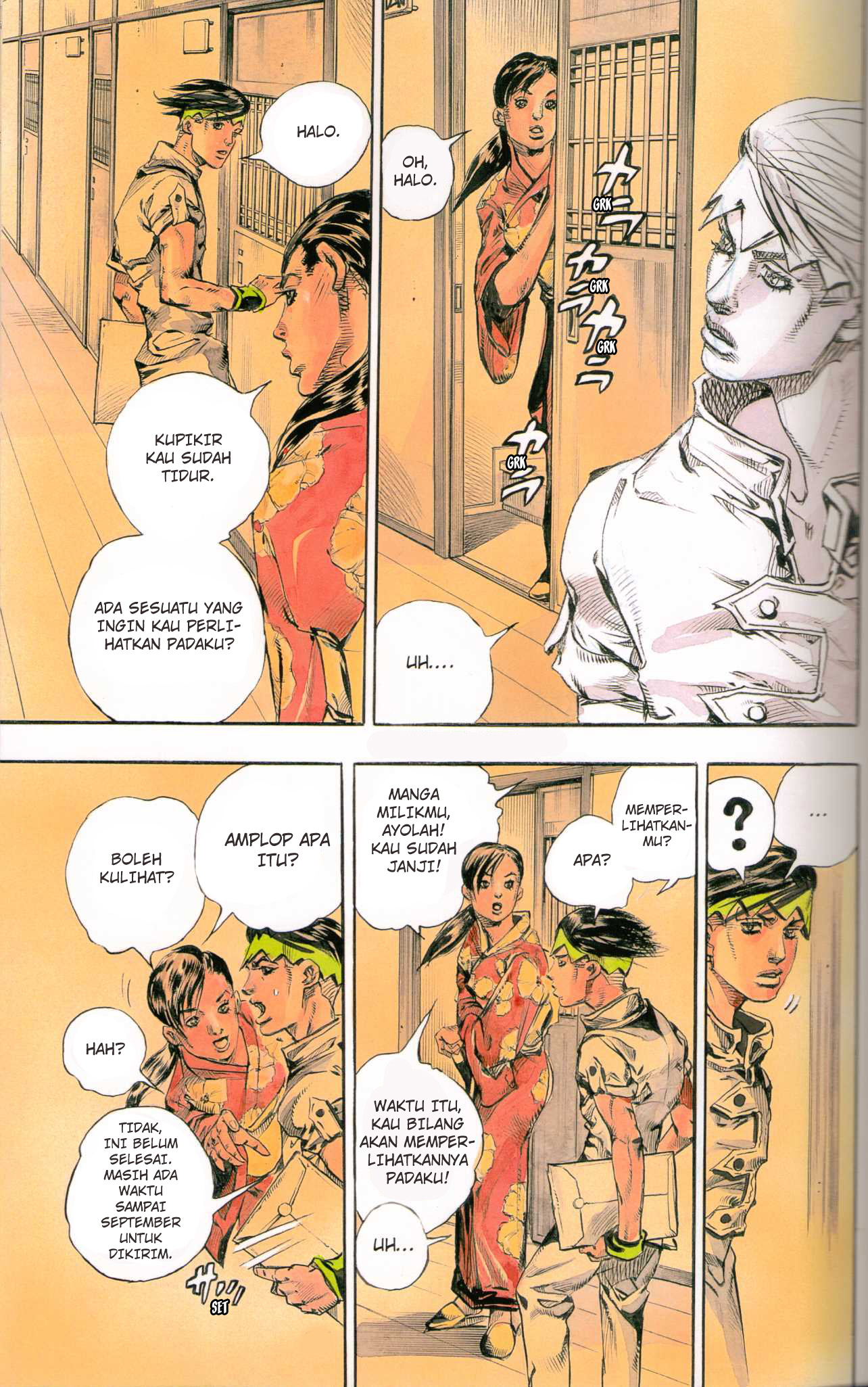 Kishibe Rohan Louvre e Iku Chapter 1 - halaman 21