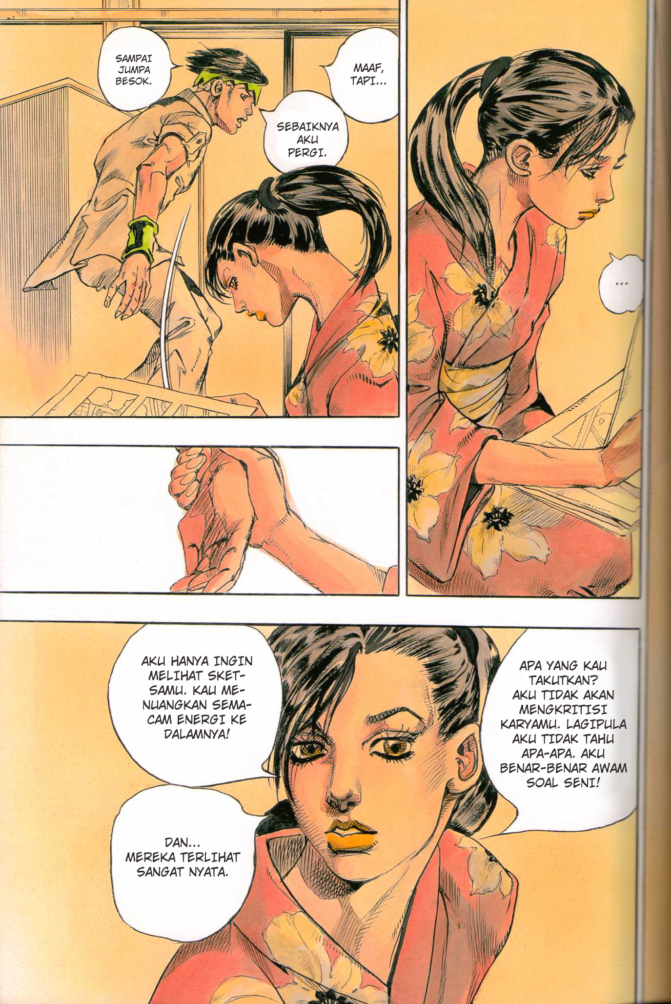 Kishibe Rohan Louvre e Iku Chapter 1 - halaman 25