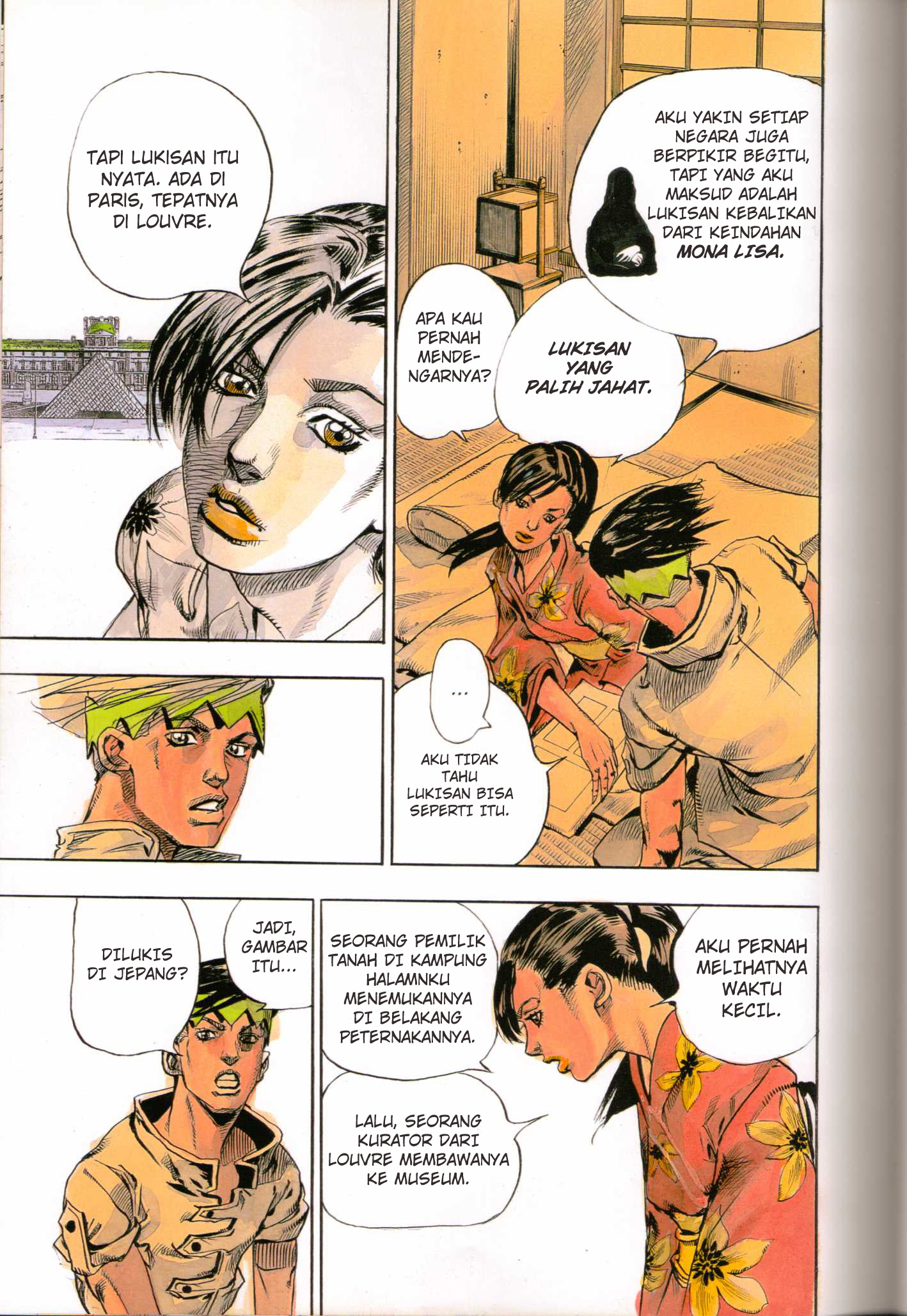 Kishibe Rohan Louvre e Iku Chapter 1 - halaman 27