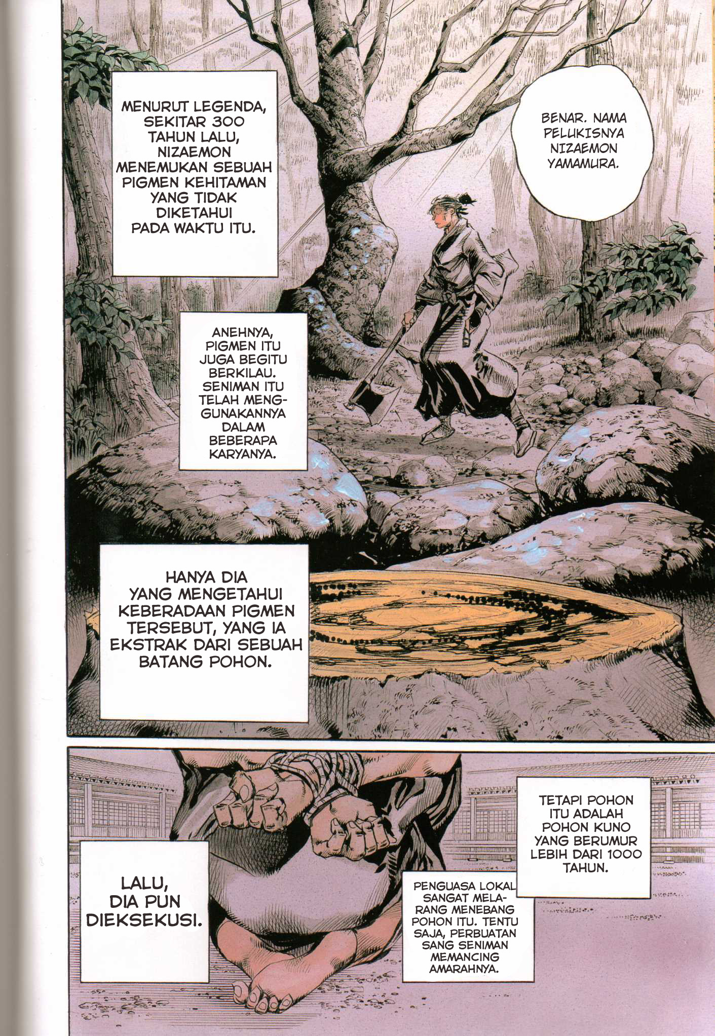 Kishibe Rohan Louvre e Iku Chapter 1 - halaman 28