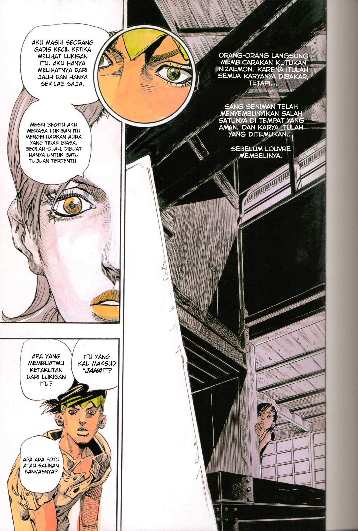 Kishibe Rohan Louvre e Iku Chapter 1 - halaman 29