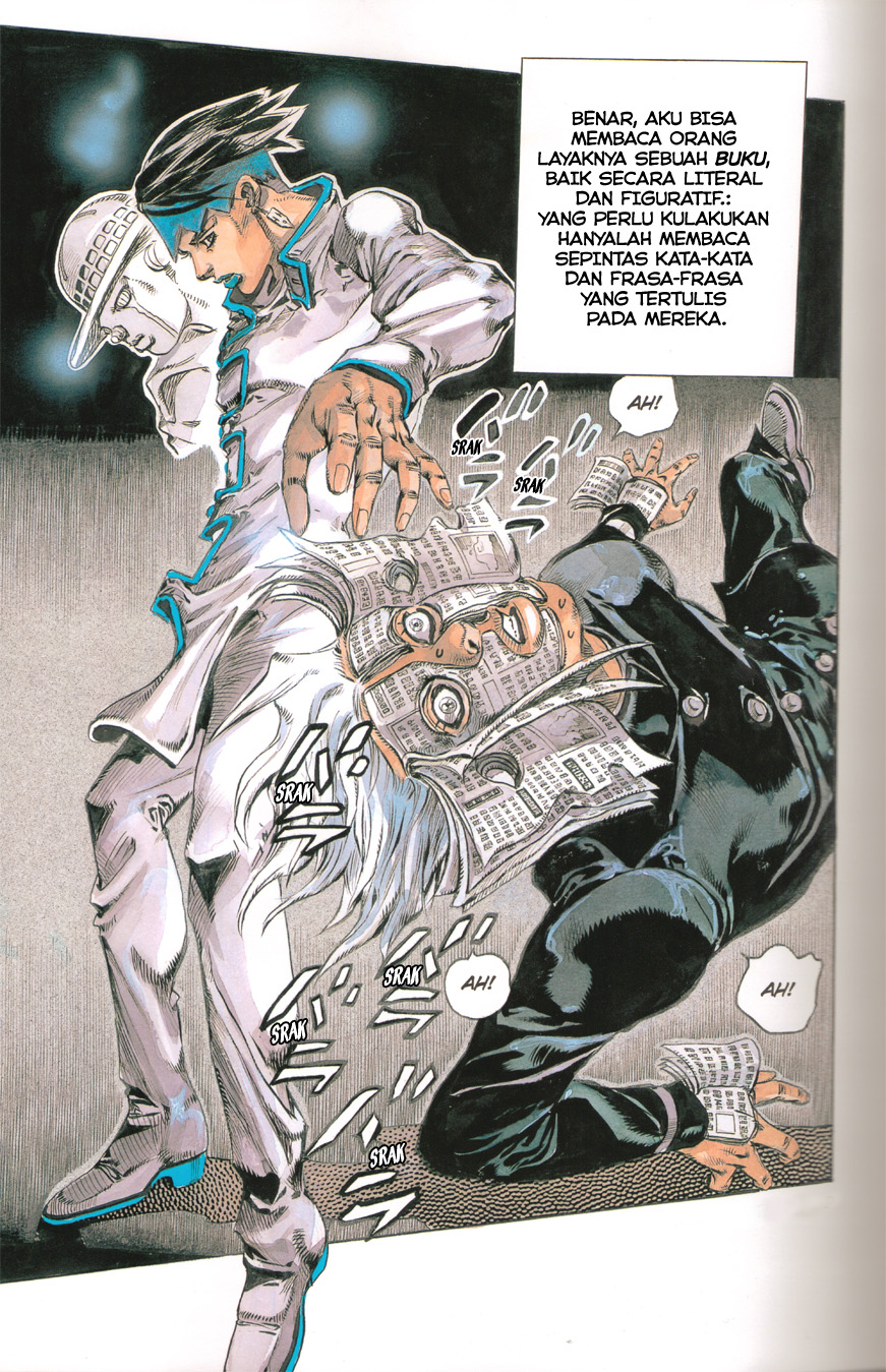 Kishibe Rohan Louvre e Iku Chapter 1 - halaman 3