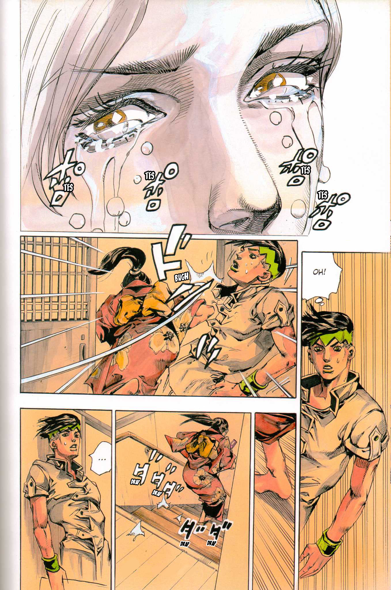 Kishibe Rohan Louvre e Iku Chapter 1 - halaman 32