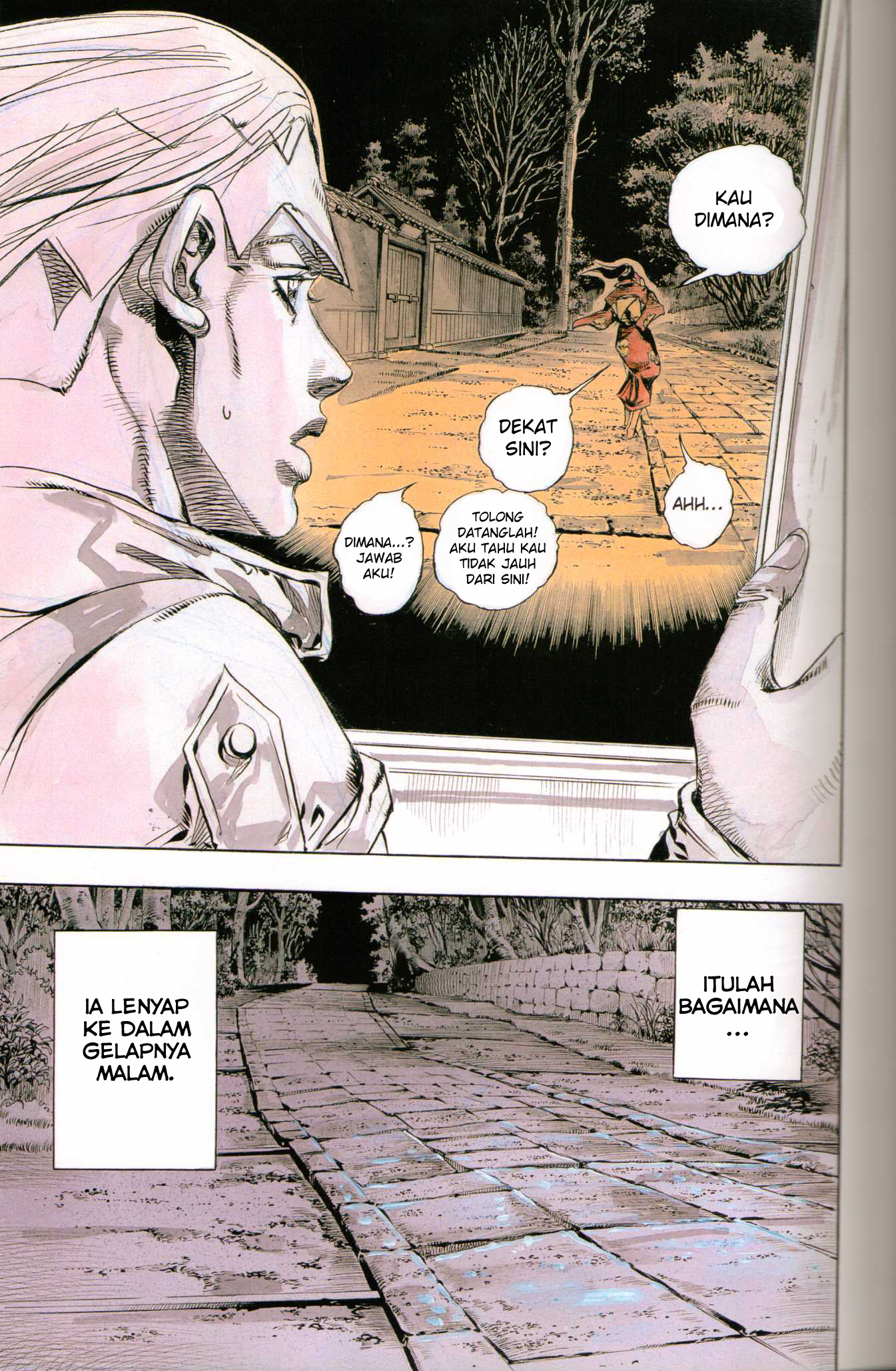 Kishibe Rohan Louvre e Iku Chapter 1 - halaman 33