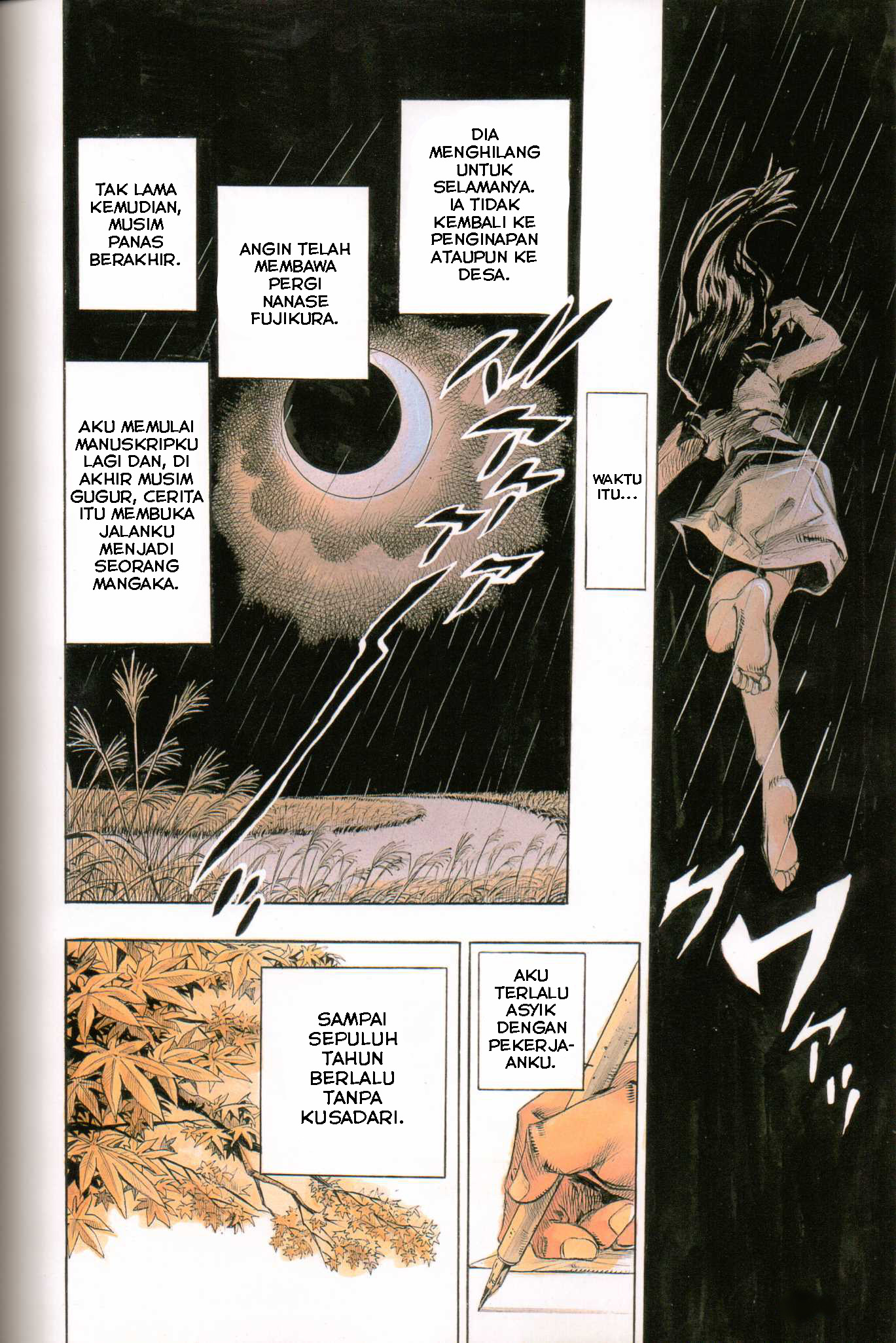 Kishibe Rohan Louvre e Iku Chapter 1 - halaman 42