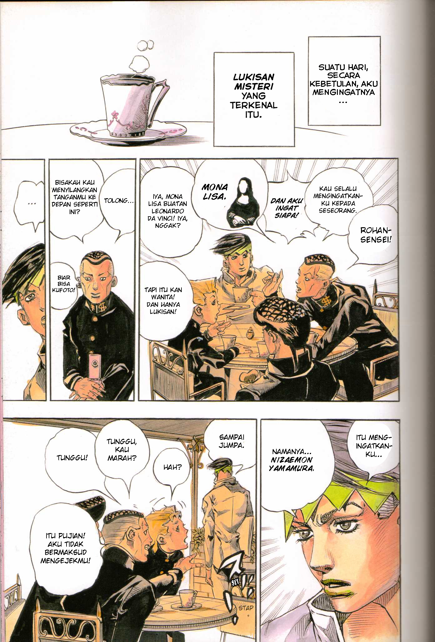 Kishibe Rohan Louvre e Iku Chapter 1 - halaman 43