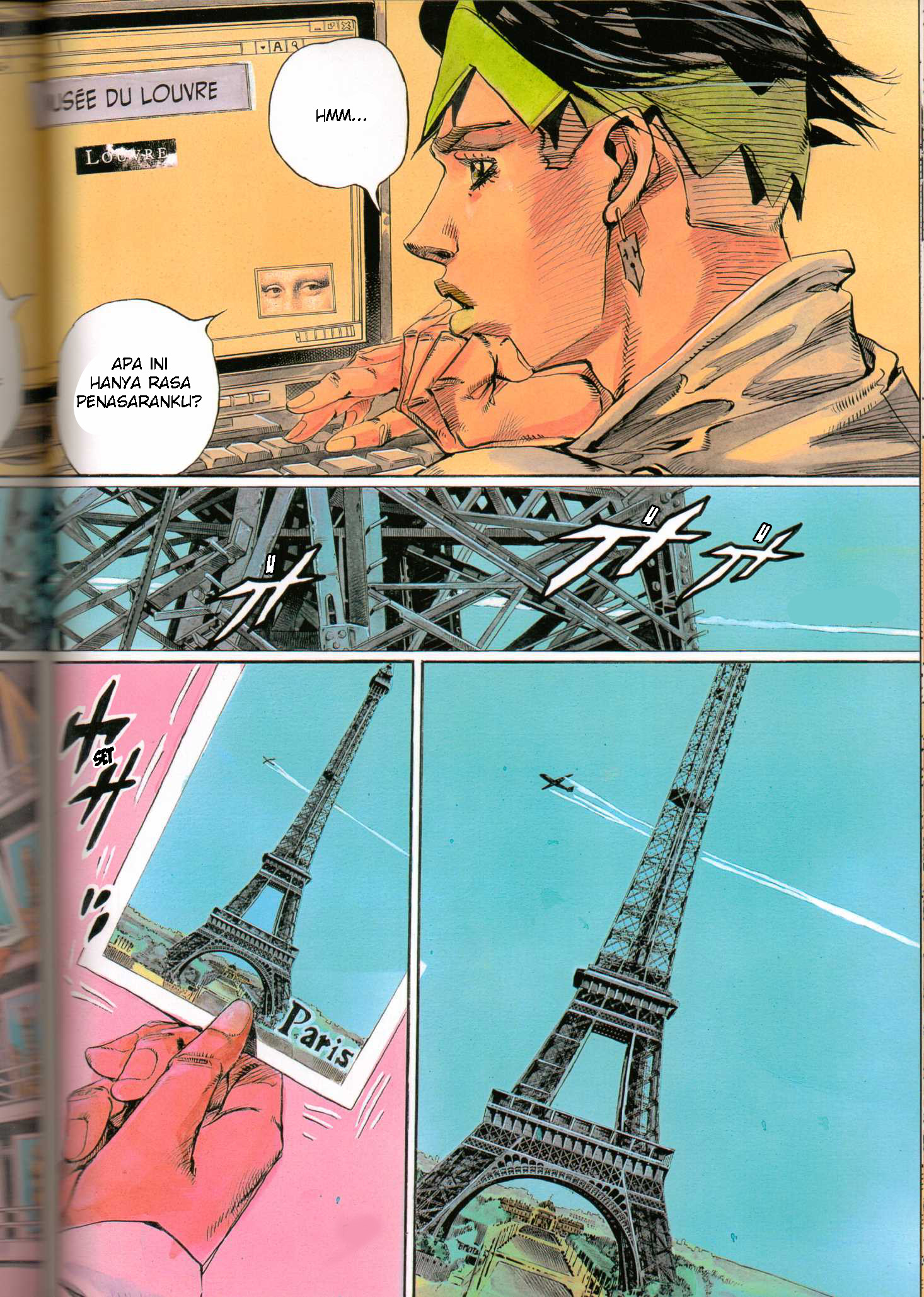 Kishibe Rohan Louvre e Iku Chapter 1 - halaman 44