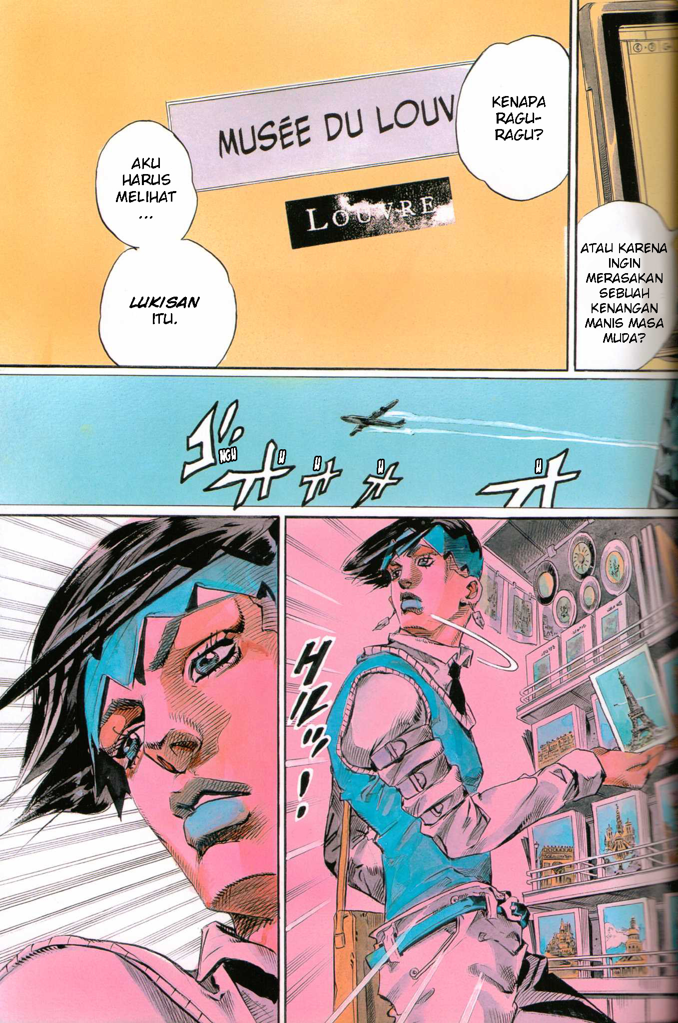 Kishibe Rohan Louvre e Iku Chapter 1 - halaman 45