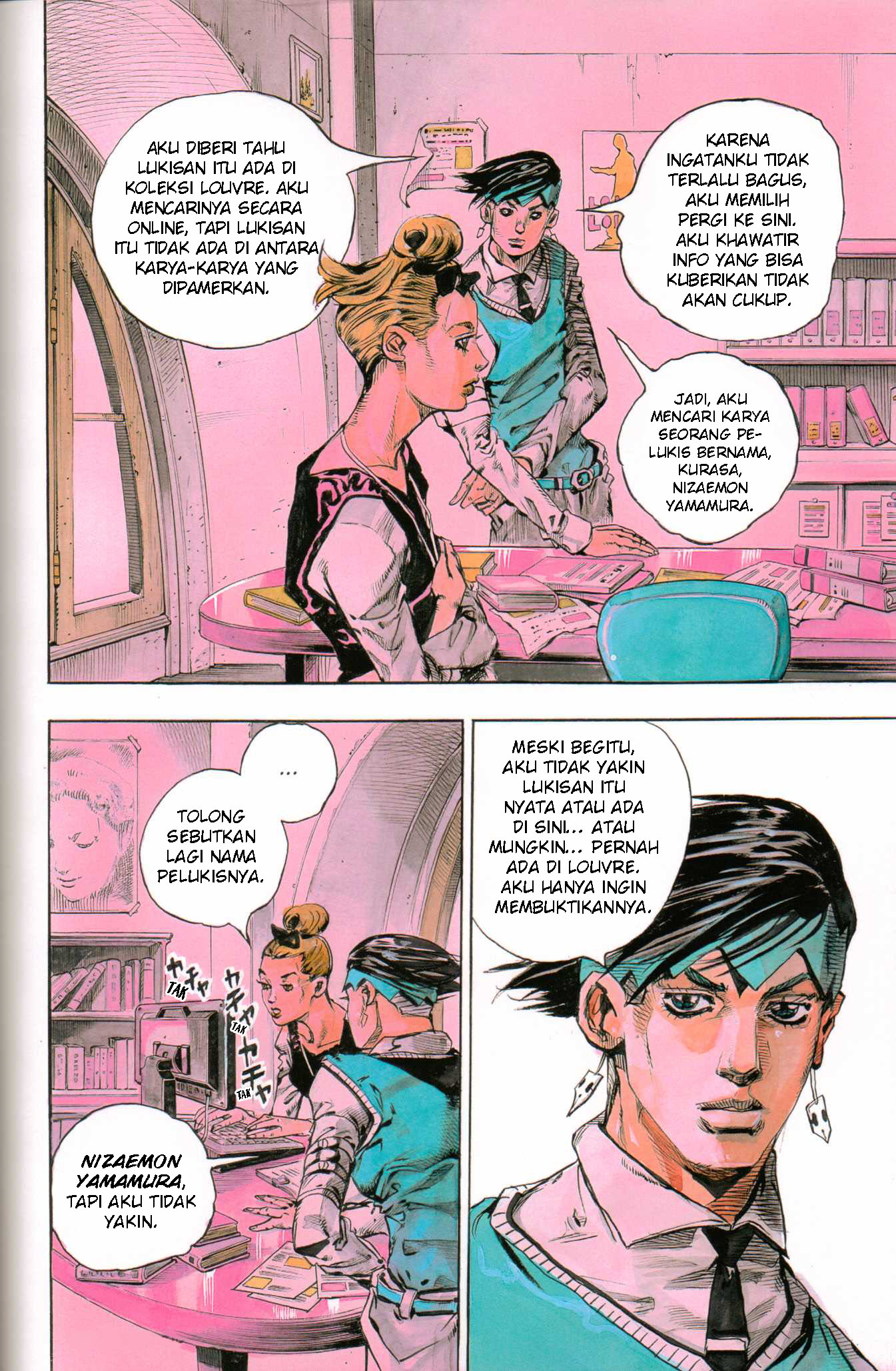 Kishibe Rohan Louvre e Iku Chapter 1 - halaman 49