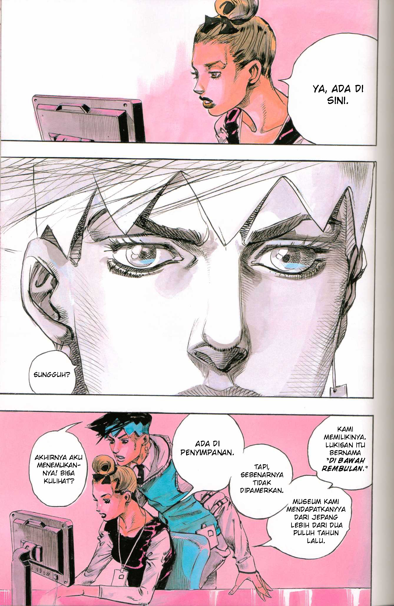 Kishibe Rohan Louvre e Iku Chapter 1 - halaman 50