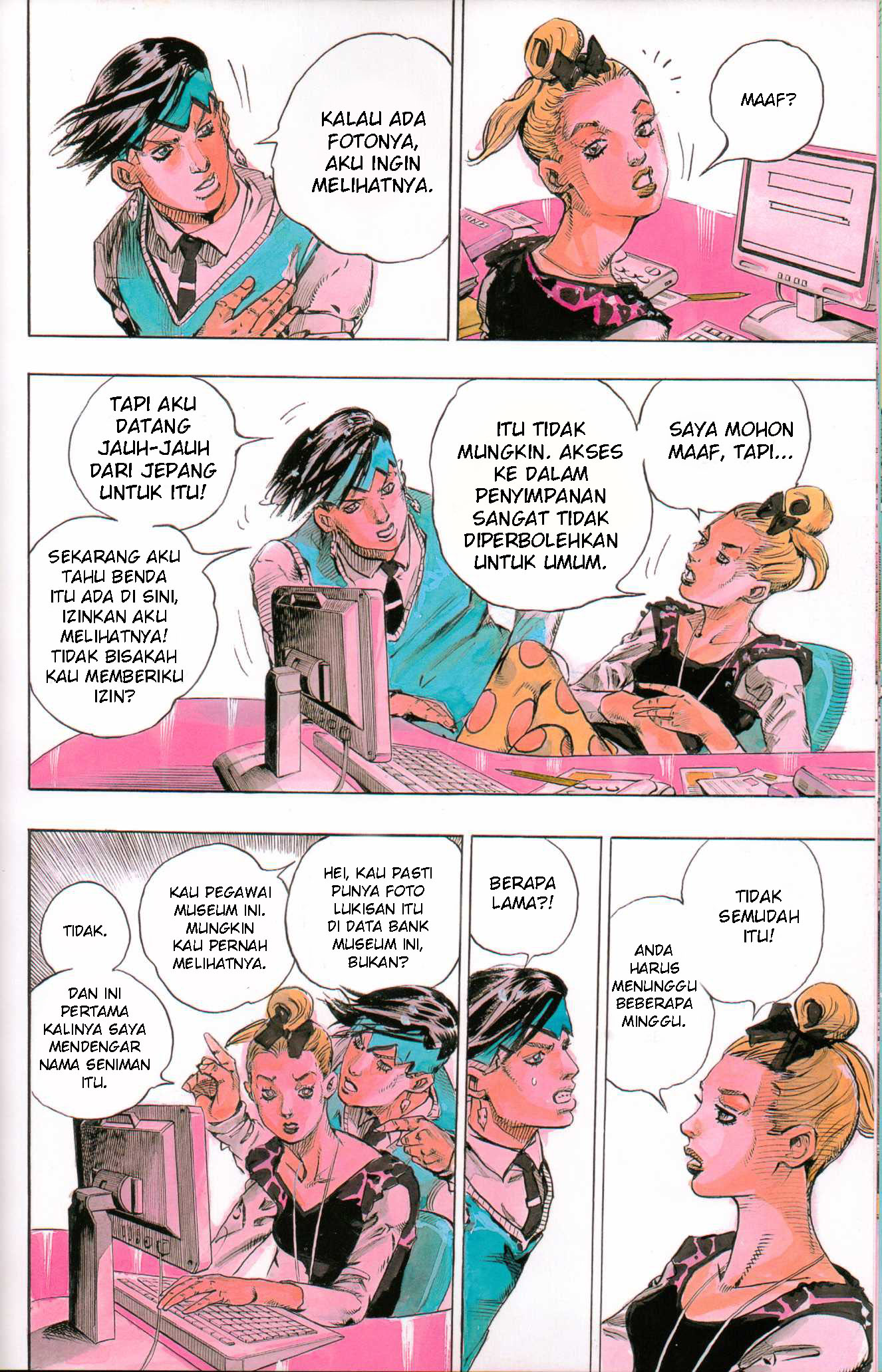Kishibe Rohan Louvre e Iku Chapter 1 - halaman 51