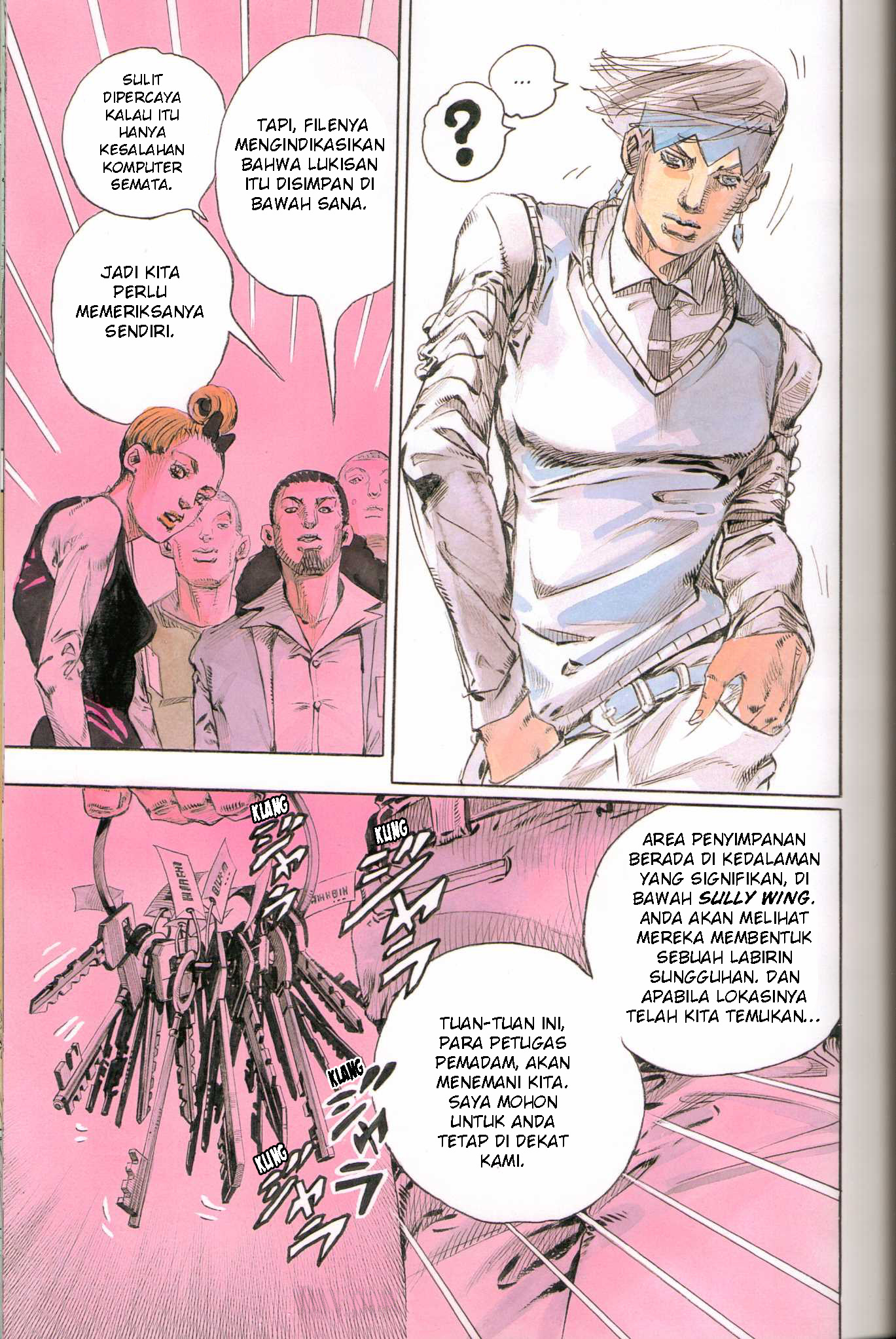 Kishibe Rohan Louvre e Iku Chapter 1 - halaman 56