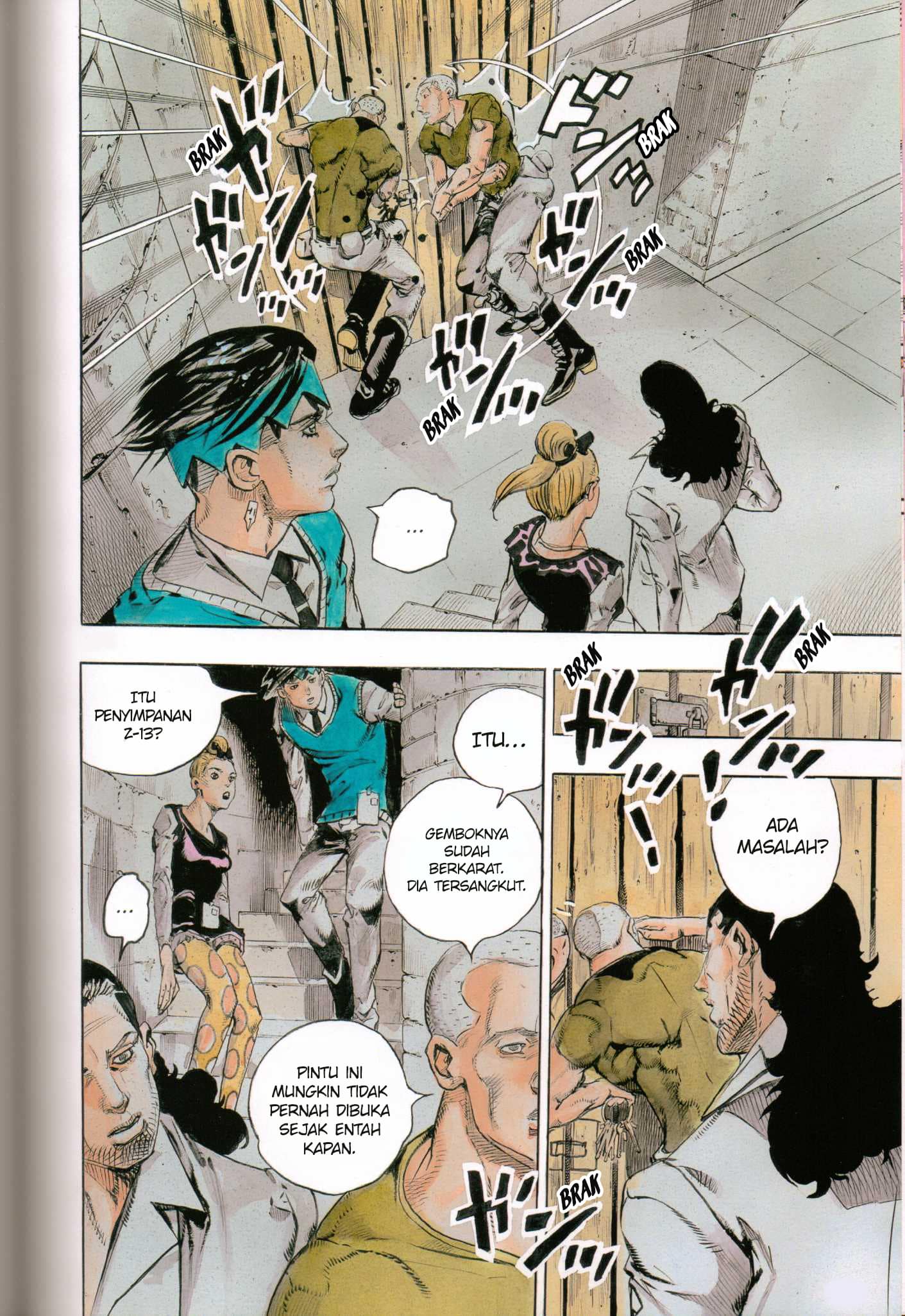 Kishibe Rohan Louvre e Iku Chapter 1 - halaman 63