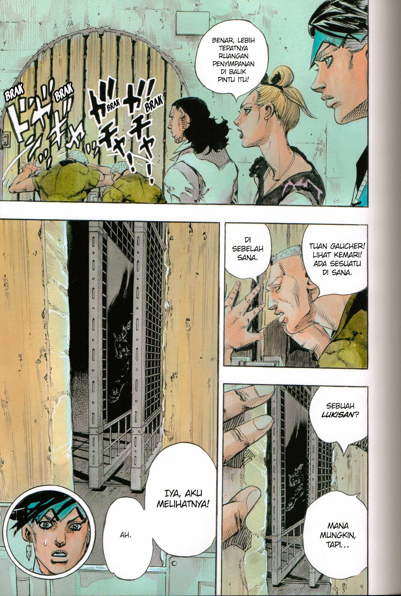 Kishibe Rohan Louvre e Iku Chapter 1 - halaman 64