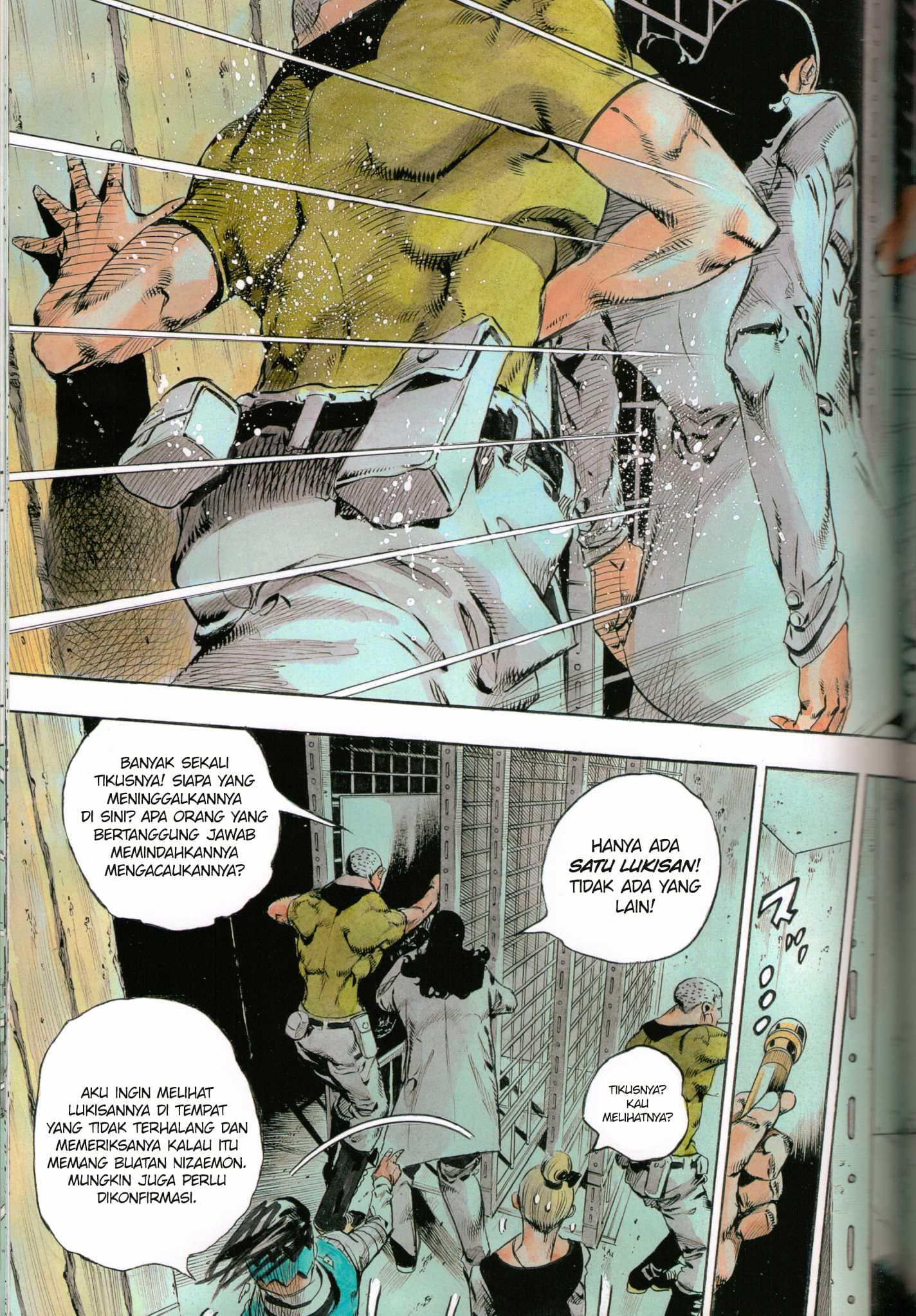 Kishibe Rohan Louvre e Iku Chapter 1 - halaman 68