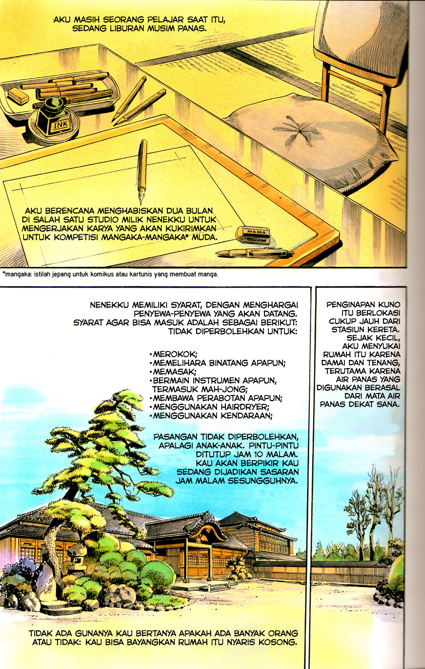Kishibe Rohan Louvre e Iku Chapter 1 - halaman 7