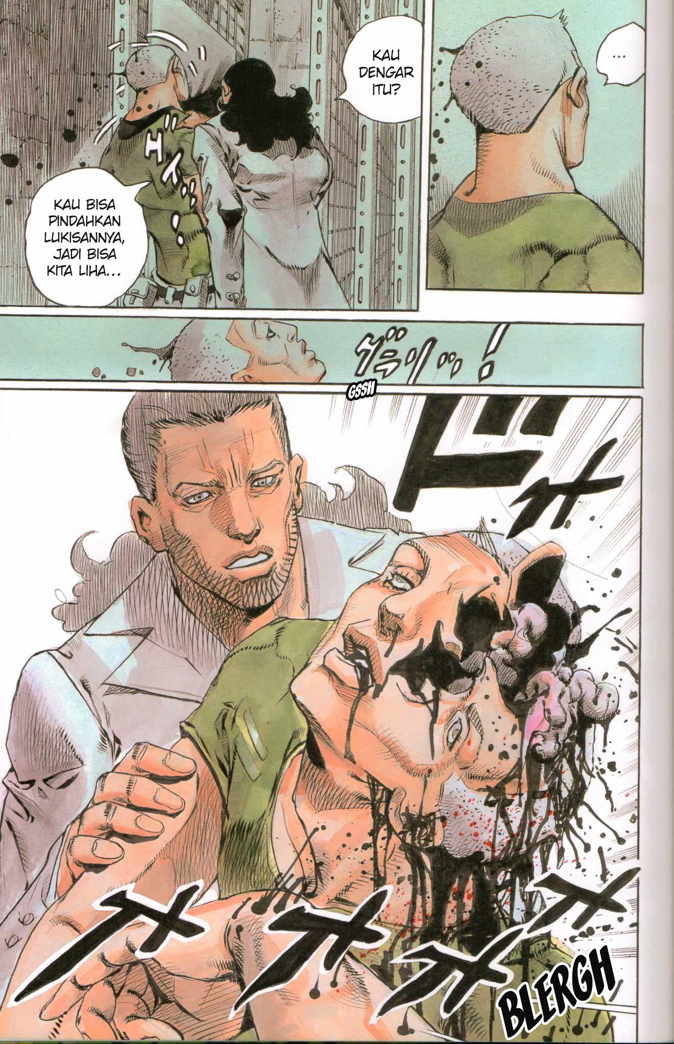 Kishibe Rohan Louvre e Iku Chapter 1 - halaman 70