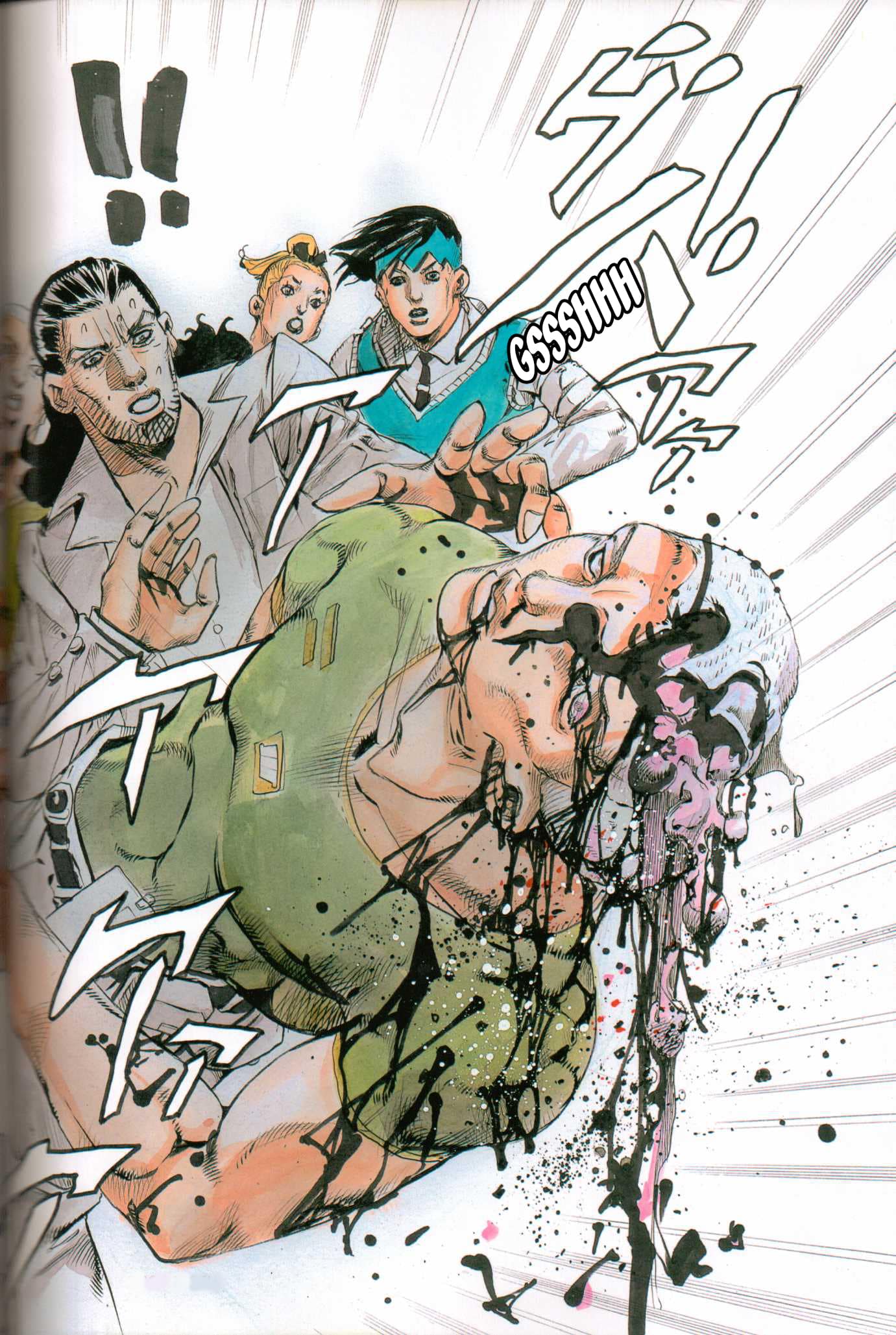 Kishibe Rohan Louvre e Iku Chapter 1 - halaman 71