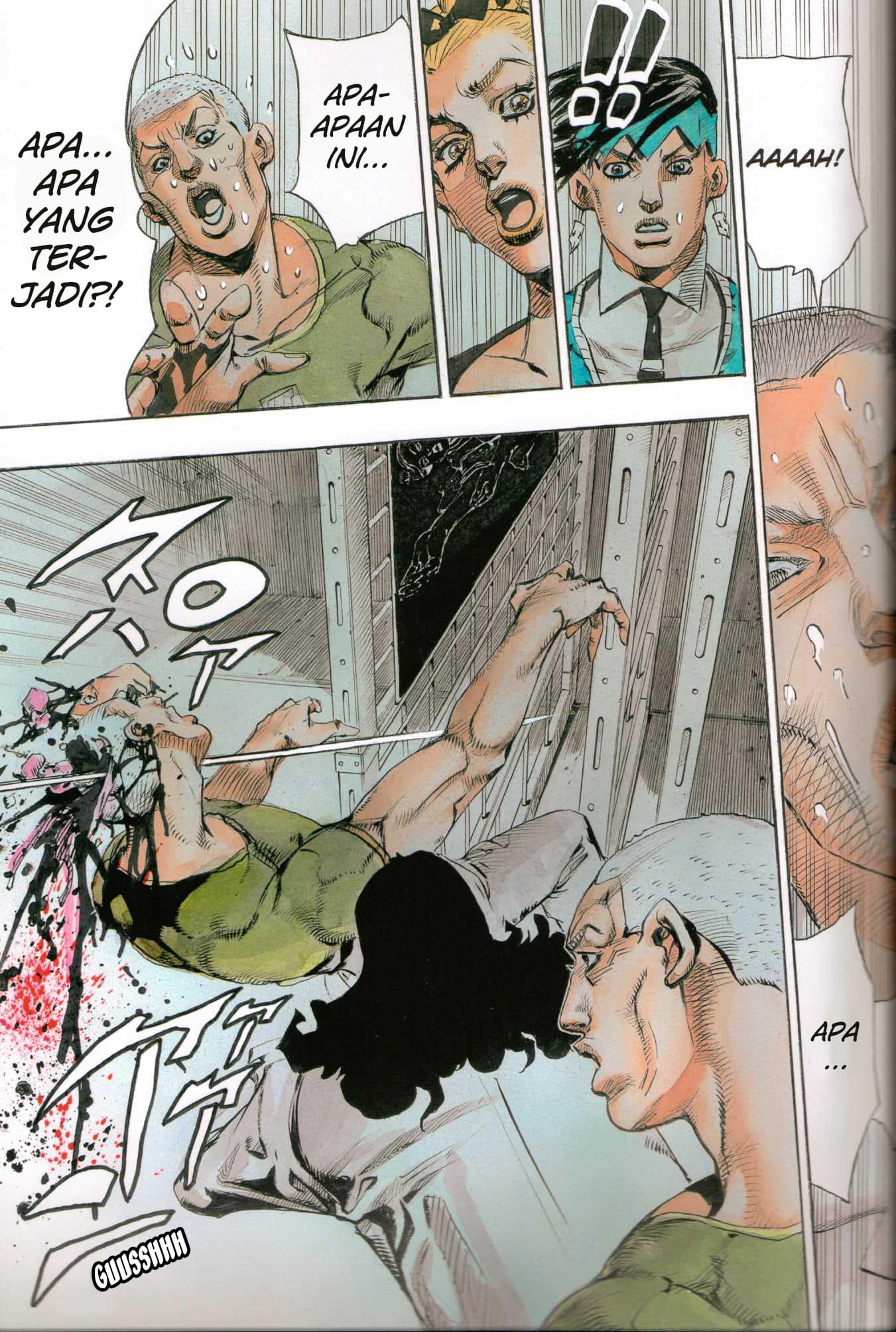 Kishibe Rohan Louvre e Iku Chapter 1 - halaman 72
