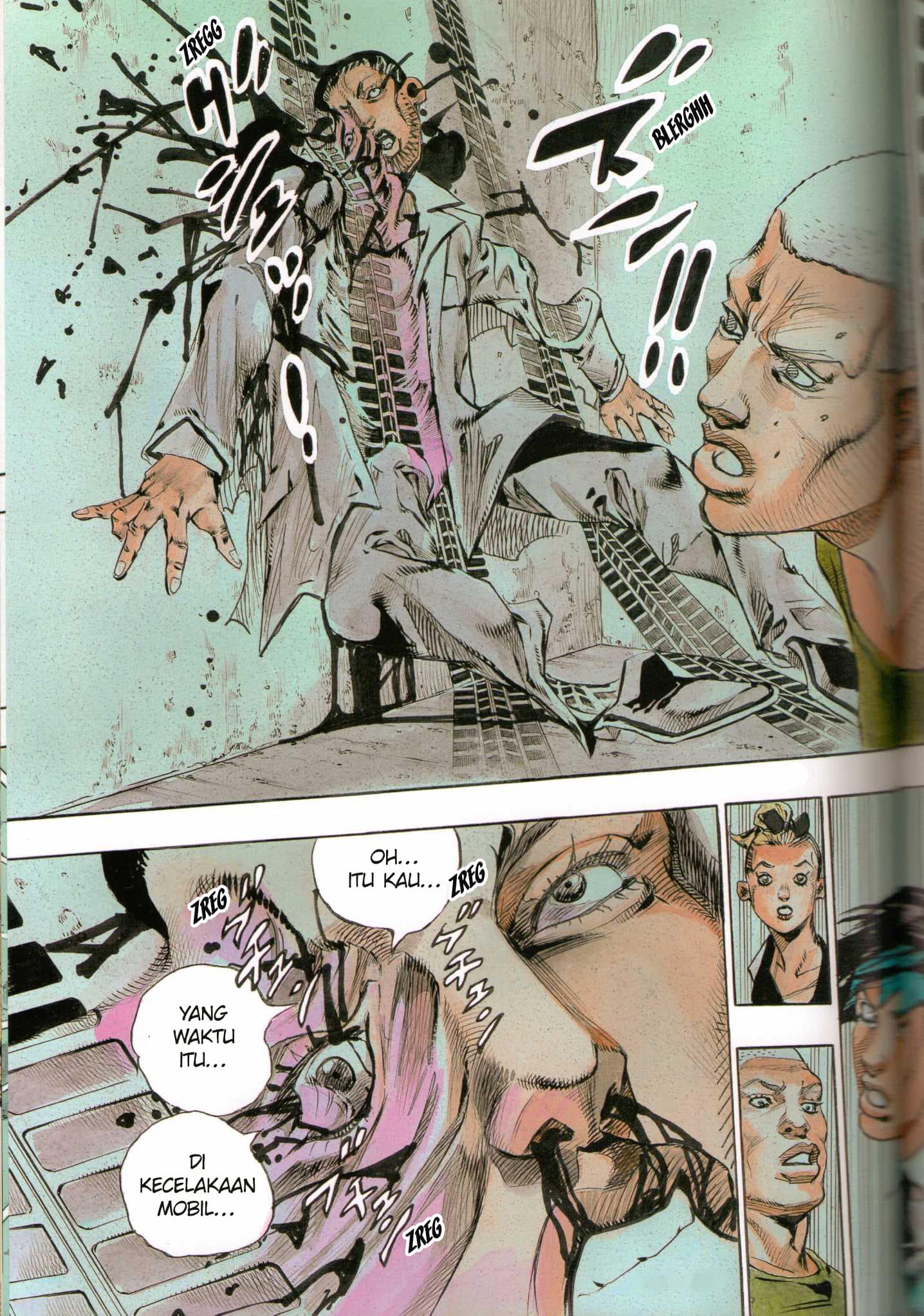 Kishibe Rohan Louvre e Iku Chapter 1 - halaman 77