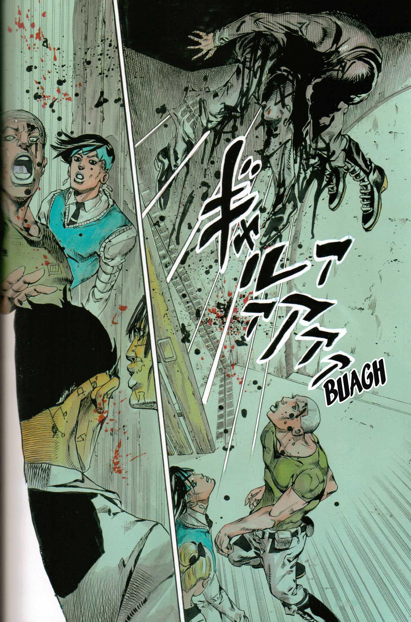 Kishibe Rohan Louvre e Iku Chapter 1 - halaman 78