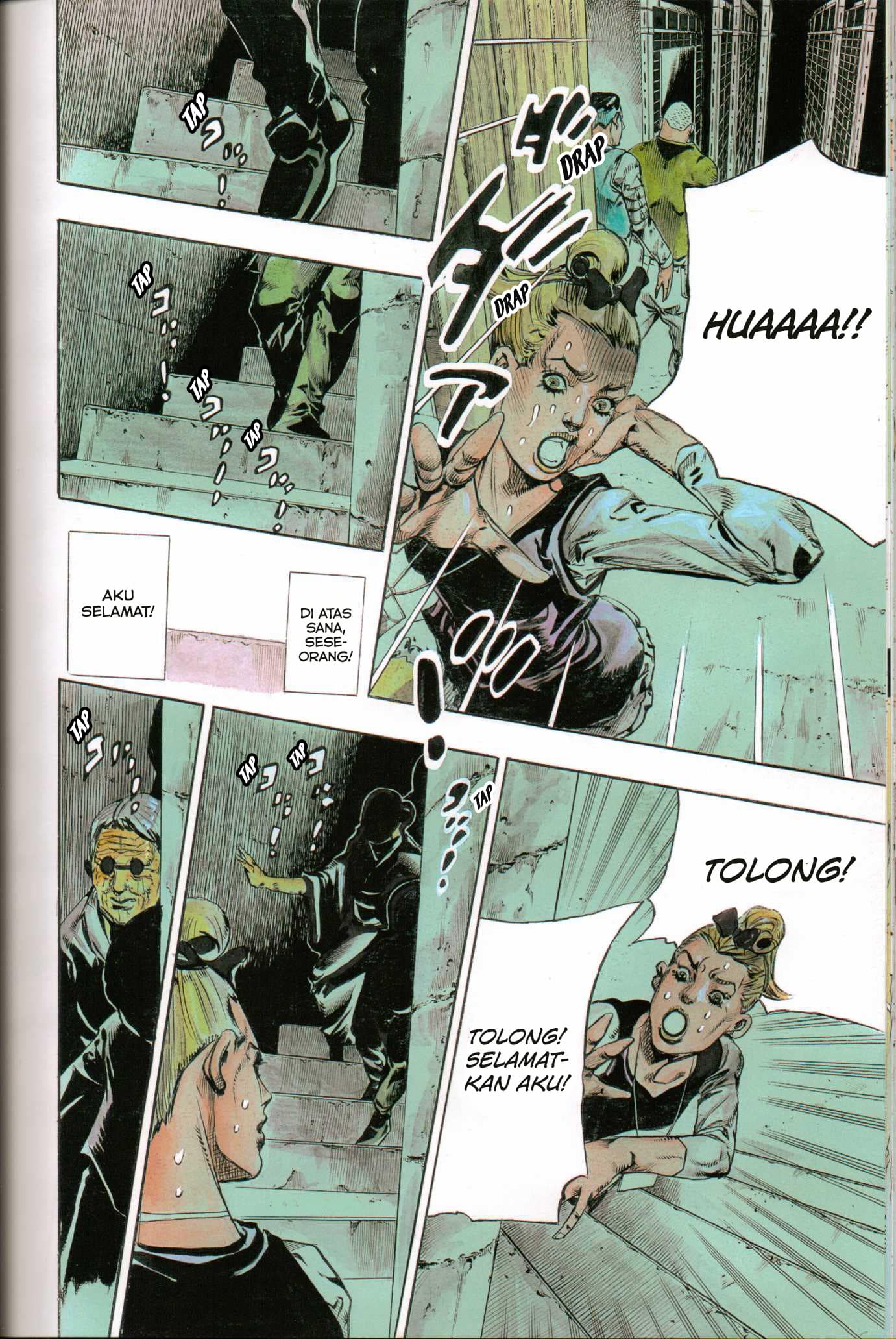 Kishibe Rohan Louvre e Iku Chapter 1 - halaman 80