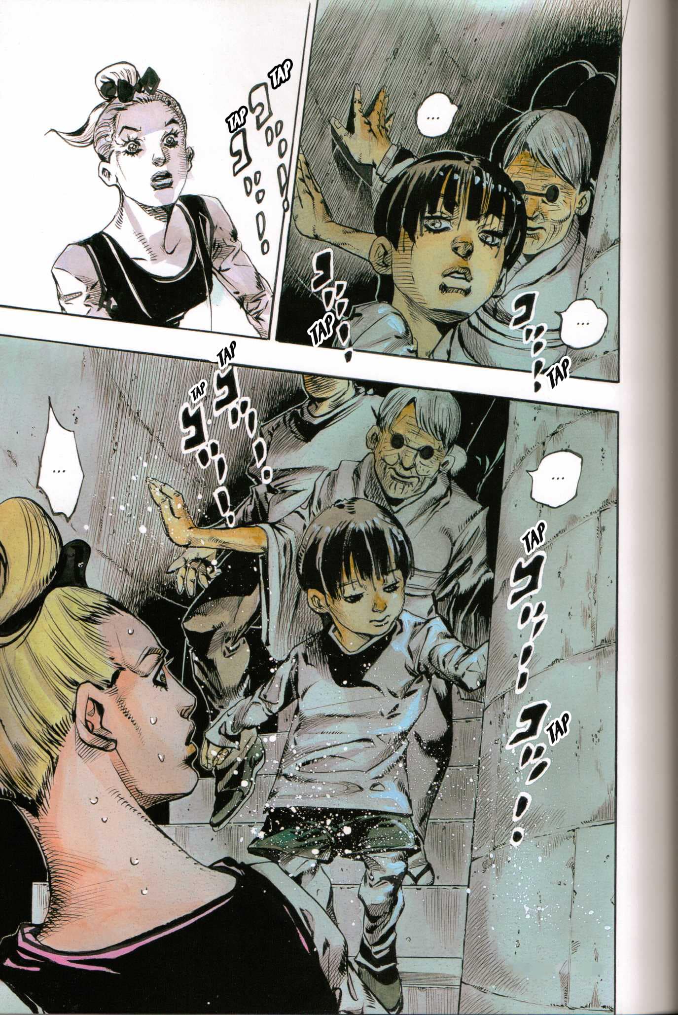 Kishibe Rohan Louvre e Iku Chapter 1 - halaman 81