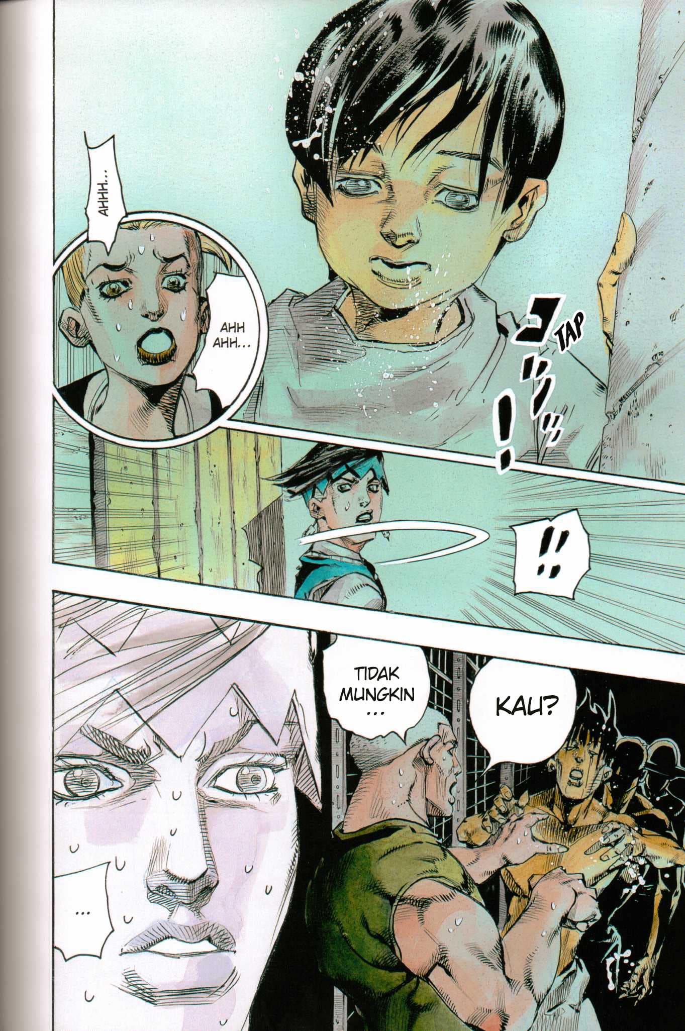 Kishibe Rohan Louvre e Iku Chapter 1 - halaman 82