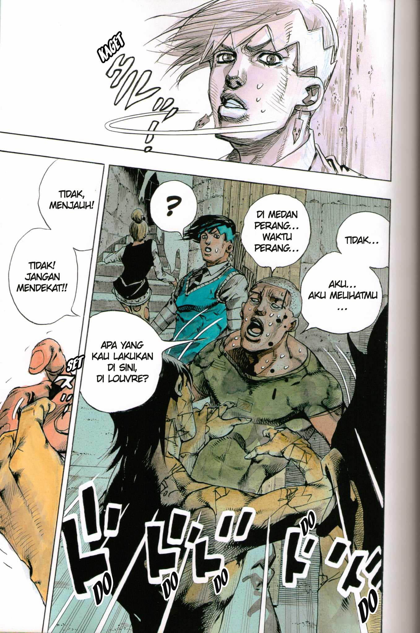 Kishibe Rohan Louvre e Iku Chapter 1 - halaman 83