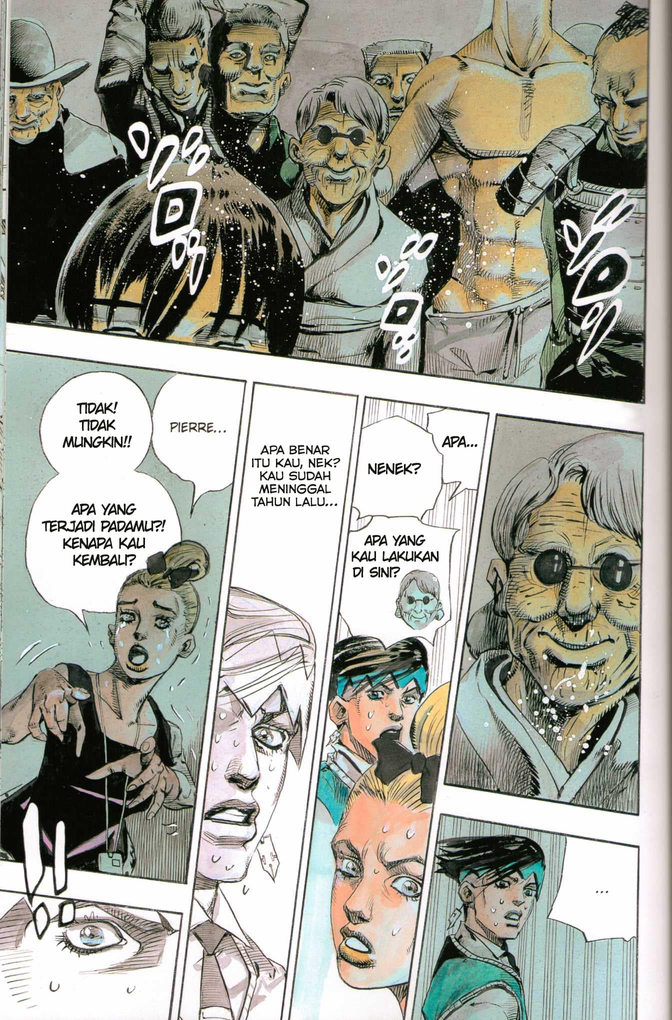 Kishibe Rohan Louvre e Iku Chapter 1 - halaman 87
