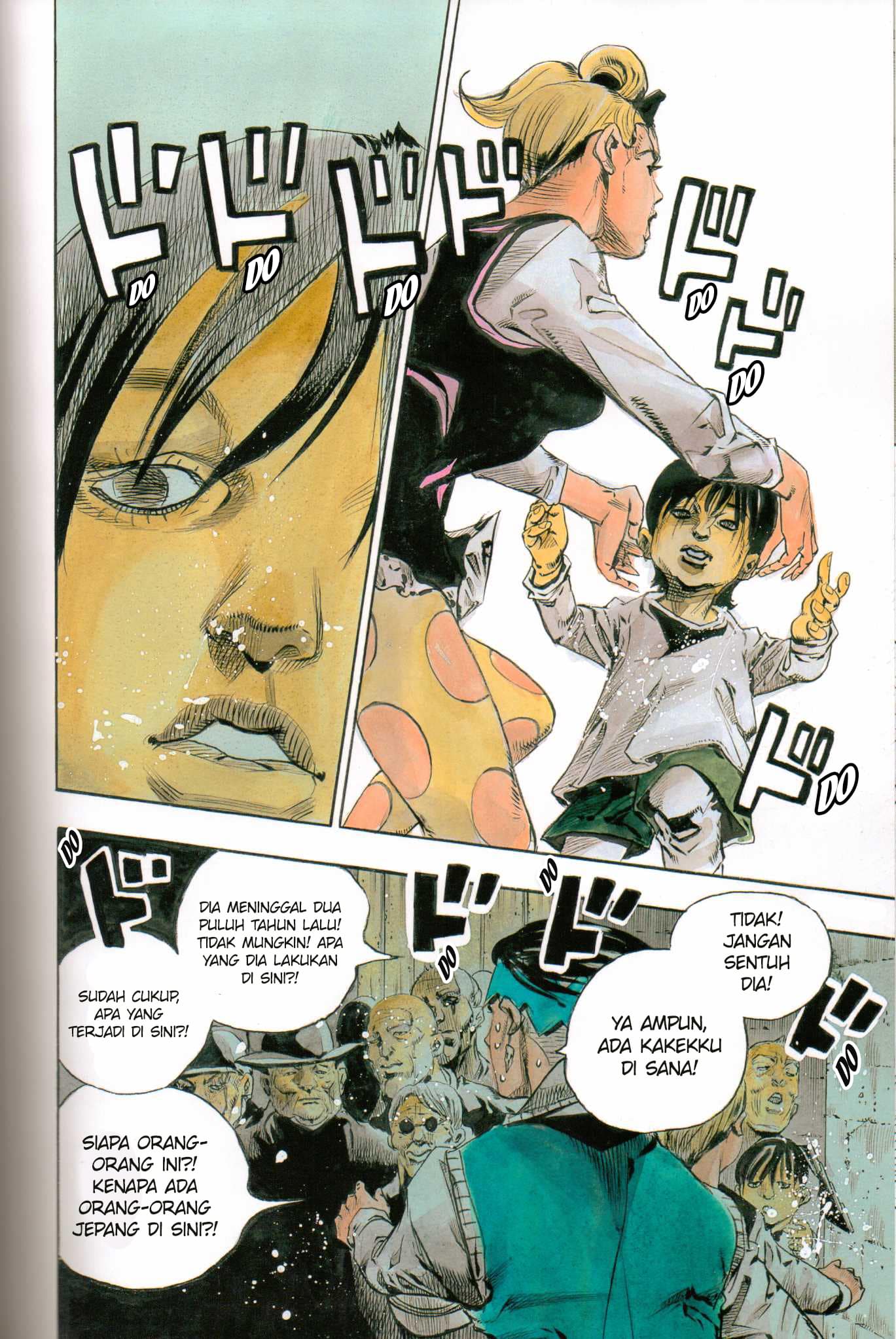 Kishibe Rohan Louvre e Iku Chapter 1 - halaman 88