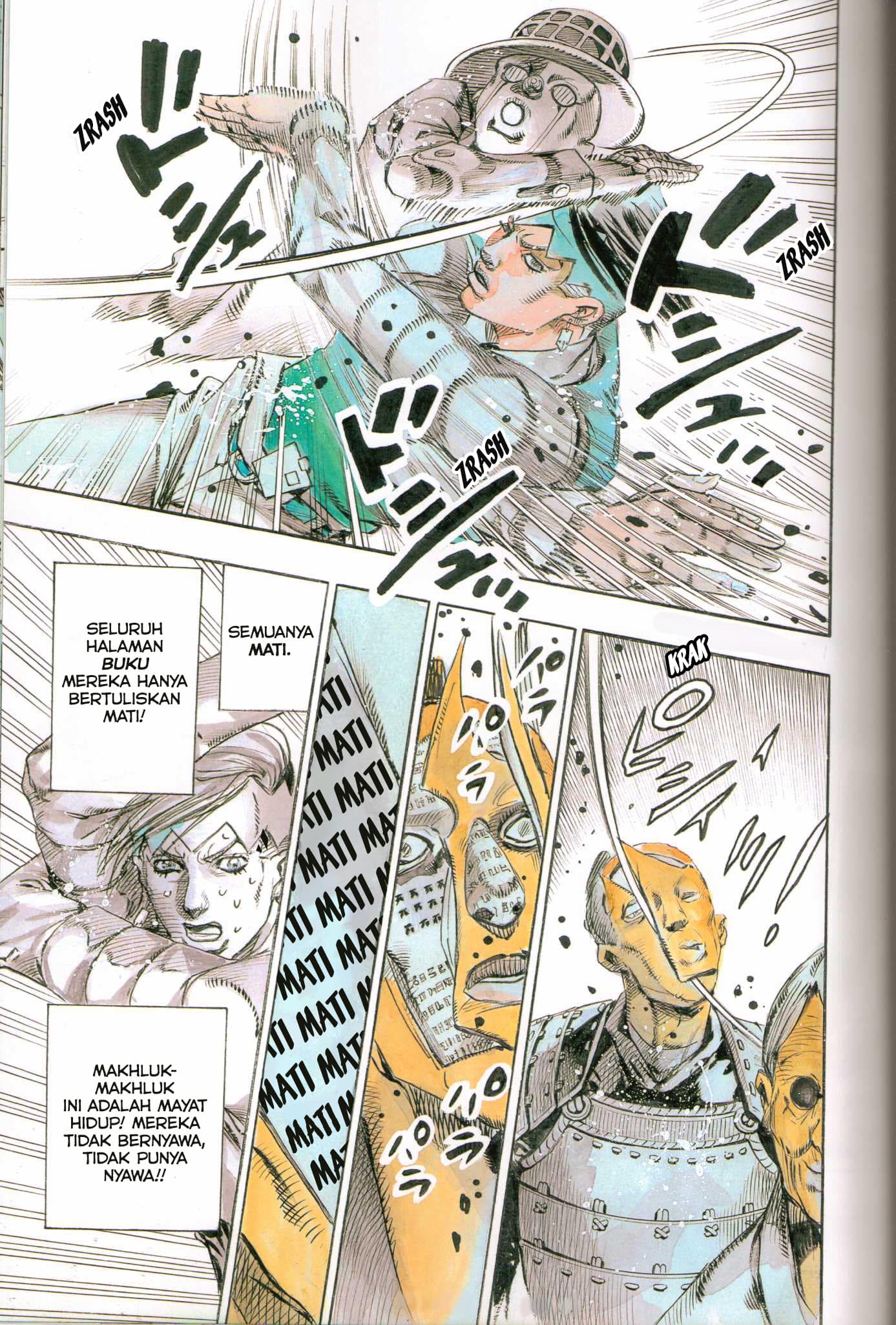 Kishibe Rohan Louvre e Iku Chapter 1 - halaman 89