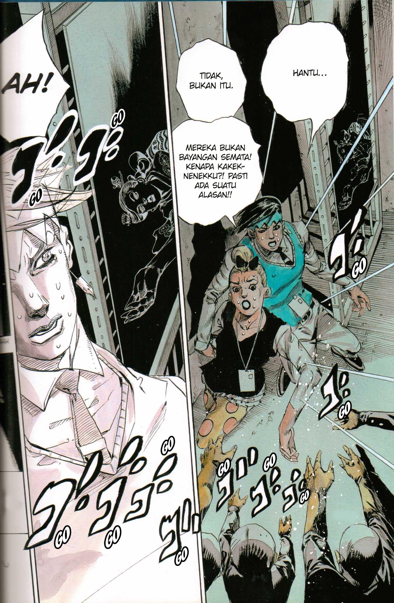 Kishibe Rohan Louvre e Iku Chapter 1 - halaman 90