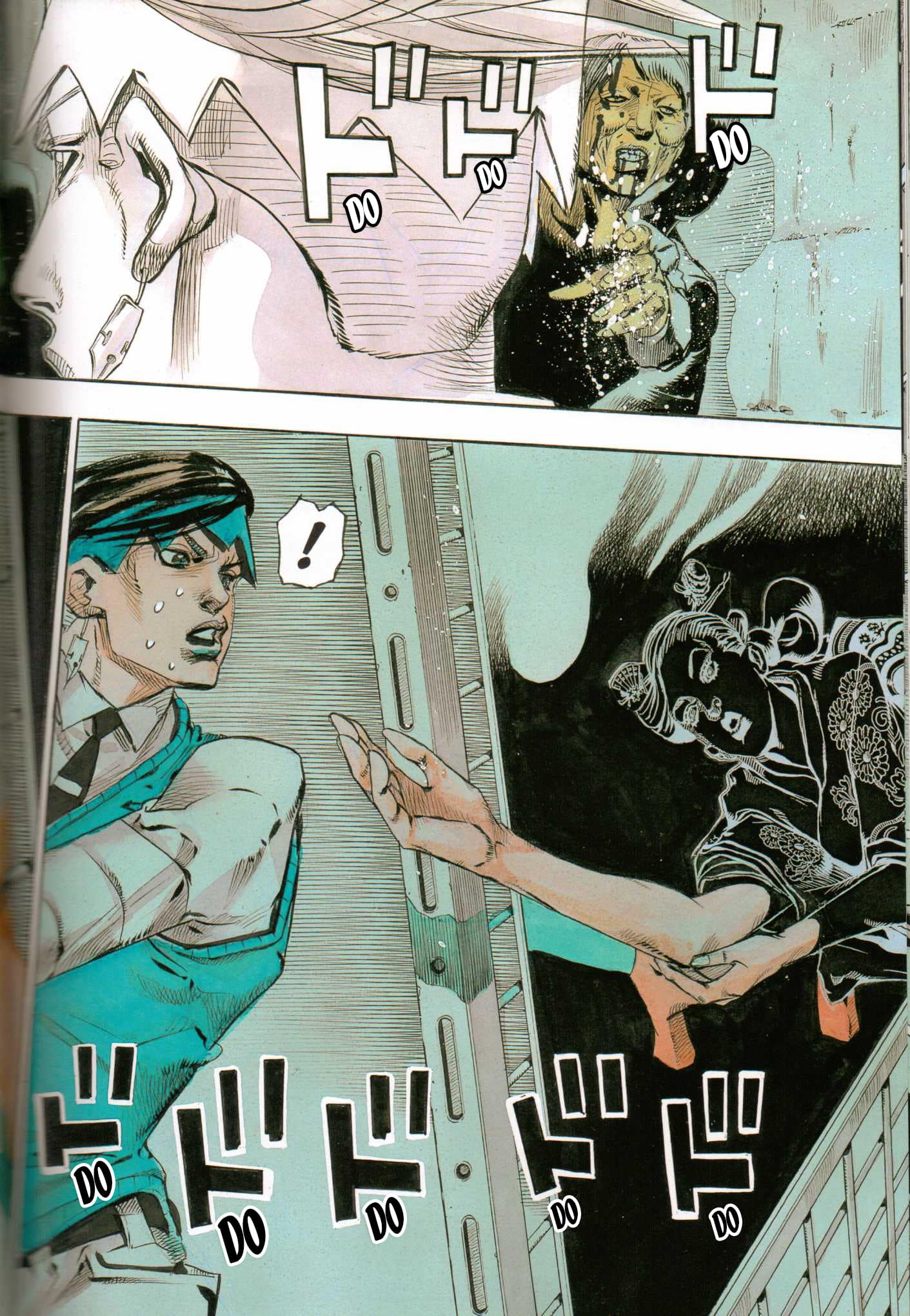 Kishibe Rohan Louvre e Iku Chapter 1 - halaman 96